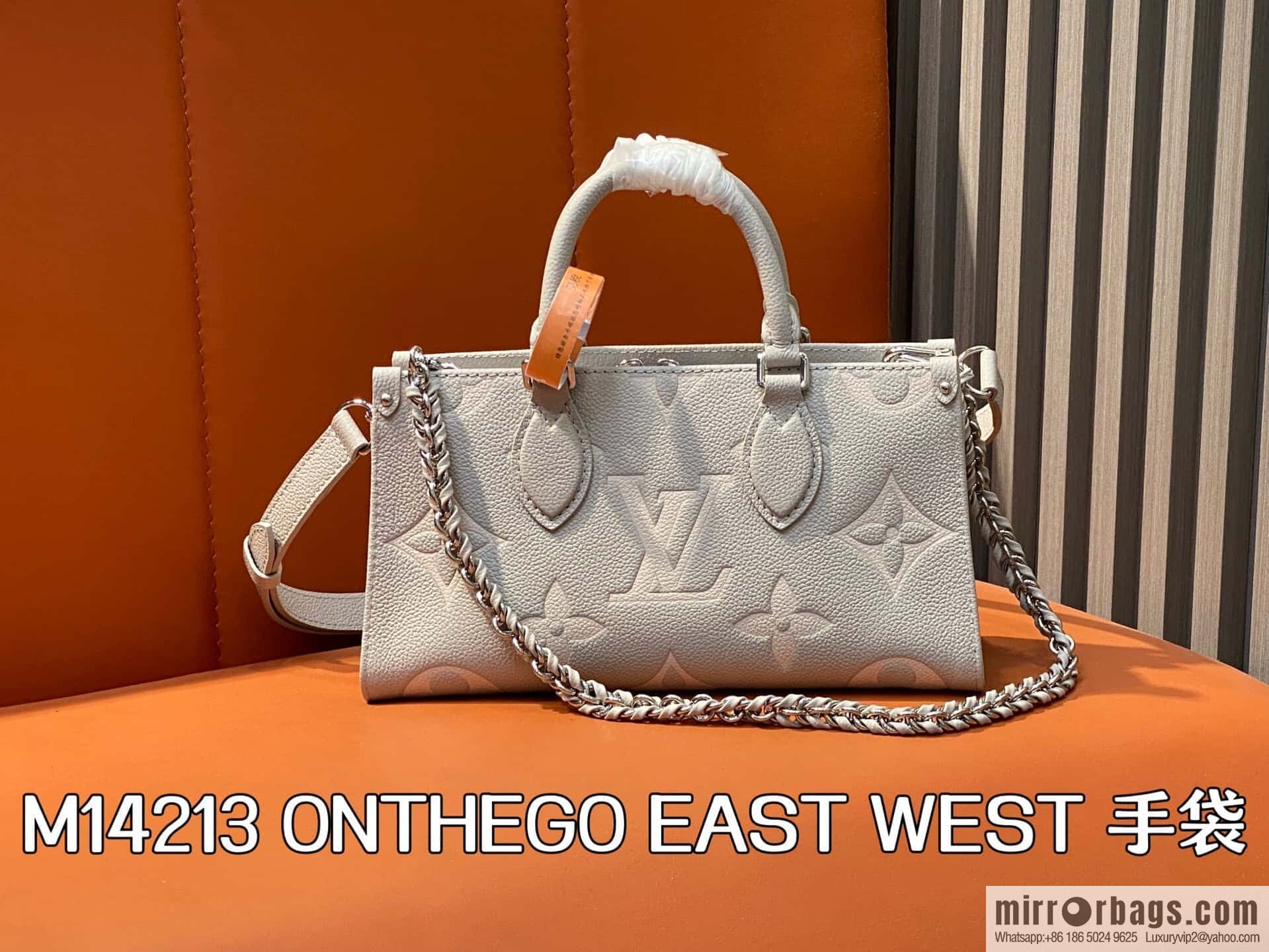 [Original single boutique] M14213 mashed taro purple, full leather chain square bag series ONTHEGO EAST WEST handbag