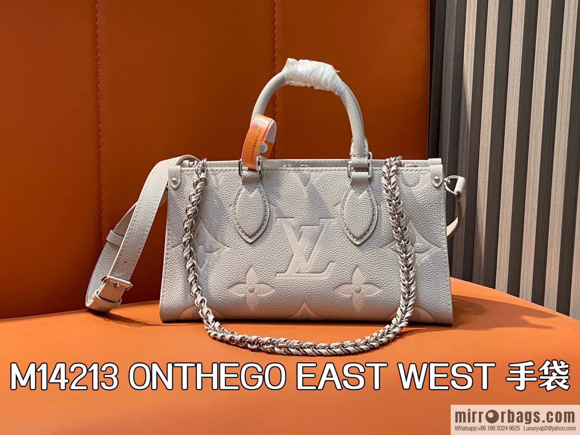[Original single boutique] M14213 mashed taro purple, full leather chain square bag series ONTHEGO EAST WEST handbag