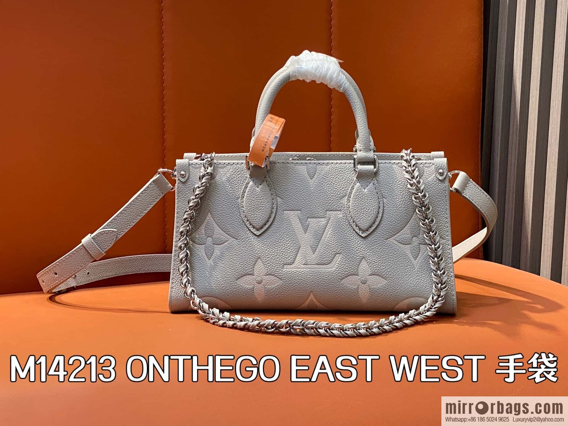 [Original single boutique] M14213 mashed taro purple, full leather chain square bag series ONTHEGO EAST WEST handbag
