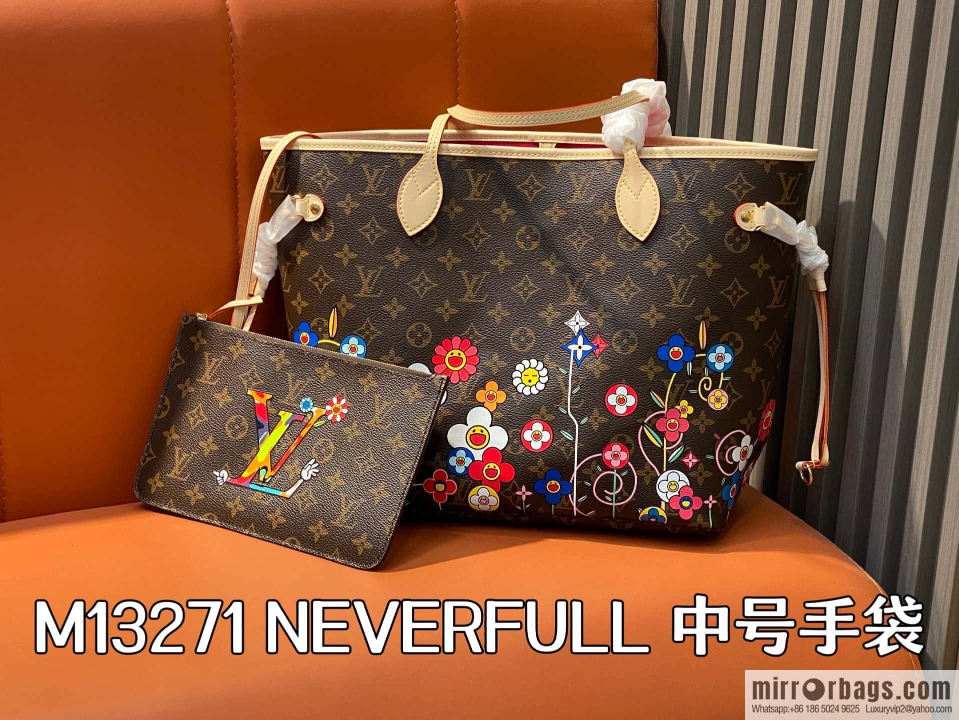 [Original order boutique] M13271 presbyopia, silk screen flower shopping bag NEVERFULL medium handbag