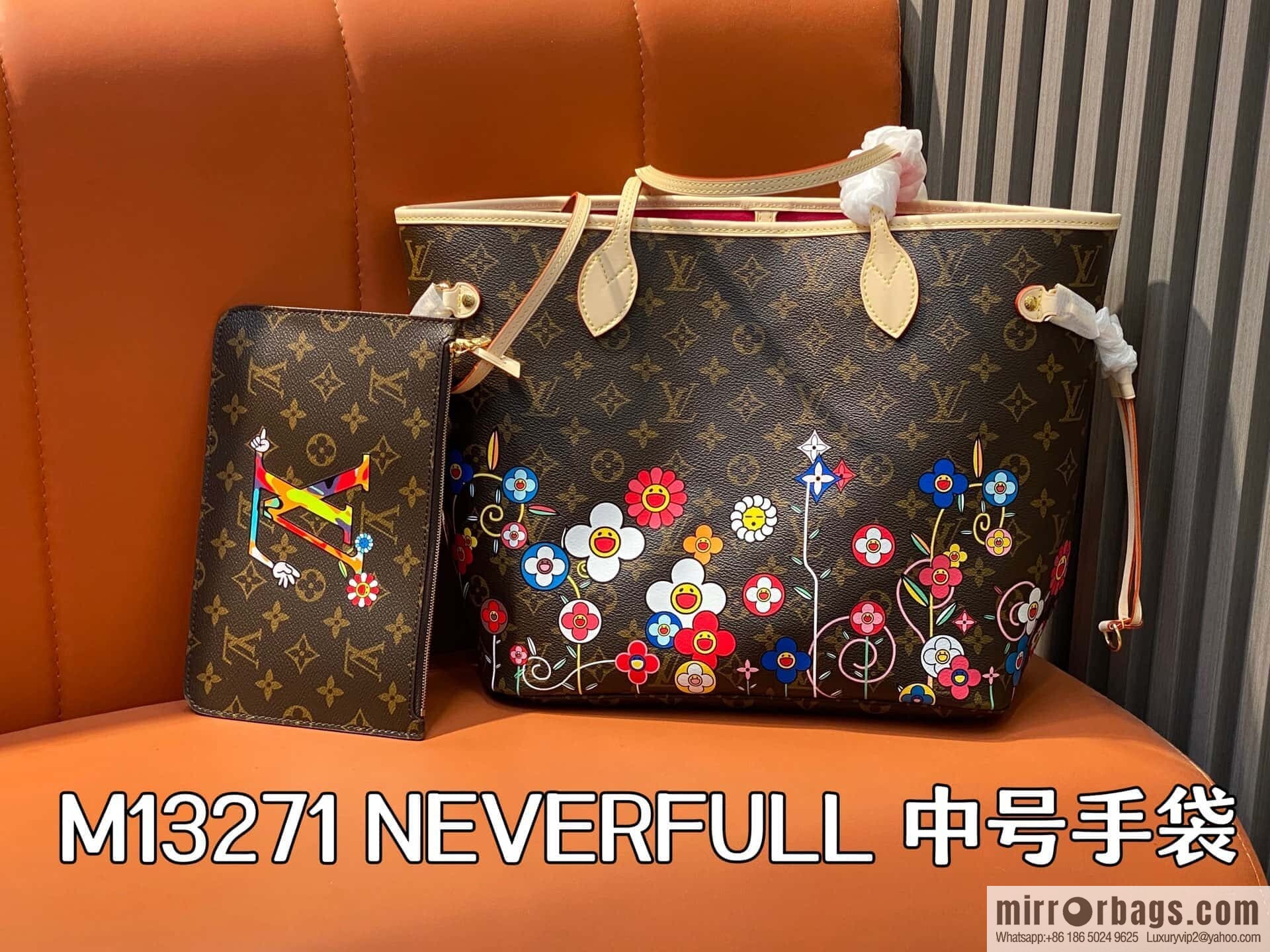 [Original order boutique] M13271 presbyopia, silk screen flower shopping bag NEVERFULL medium handbag