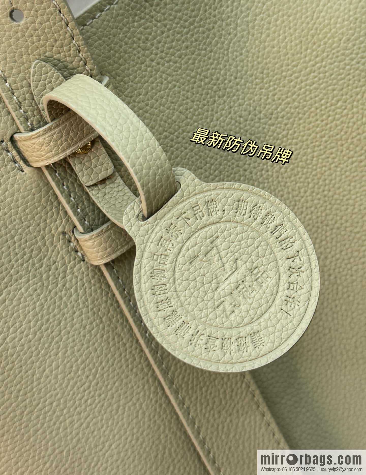 LV M25343 Low Key Cabas MM