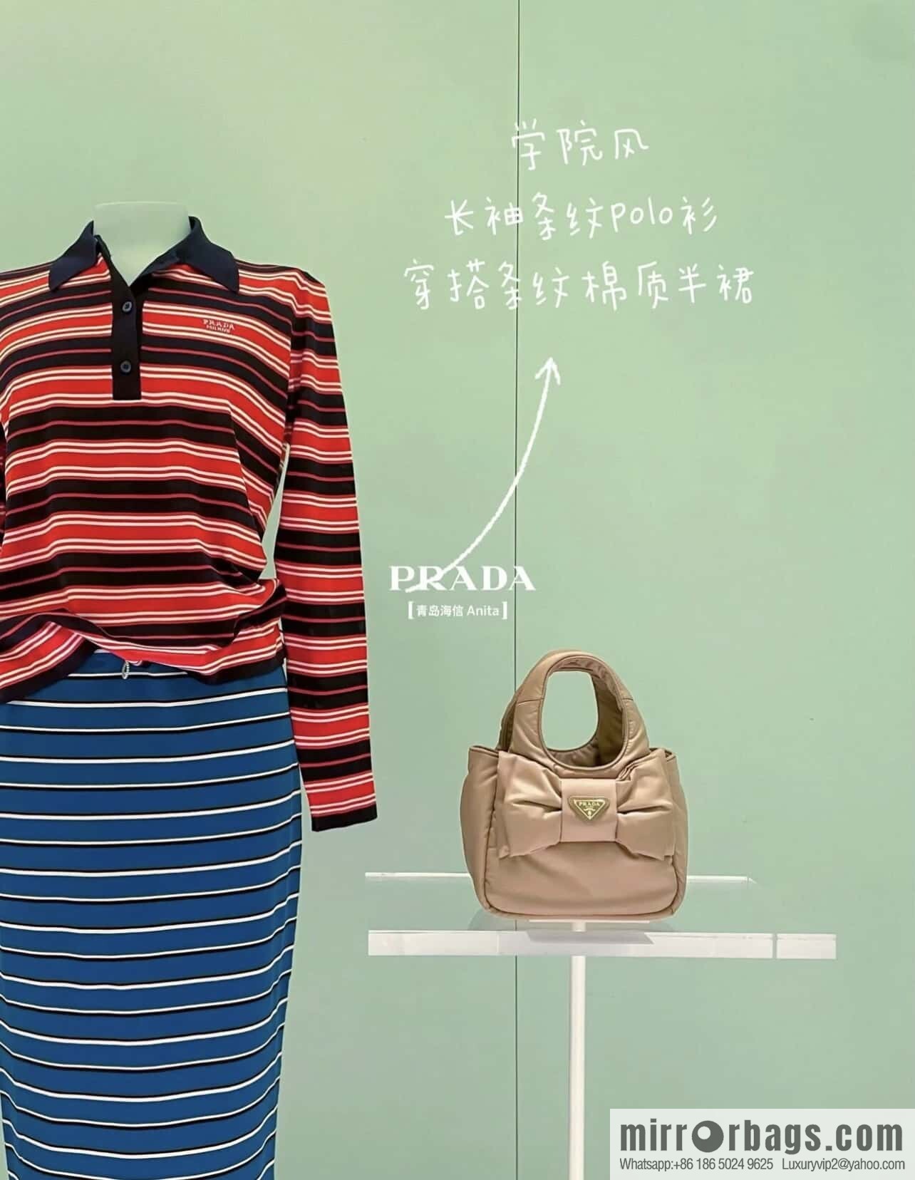 PRADA 🎉 bow 🎉 1BA359 vegetable basket🎉🎉