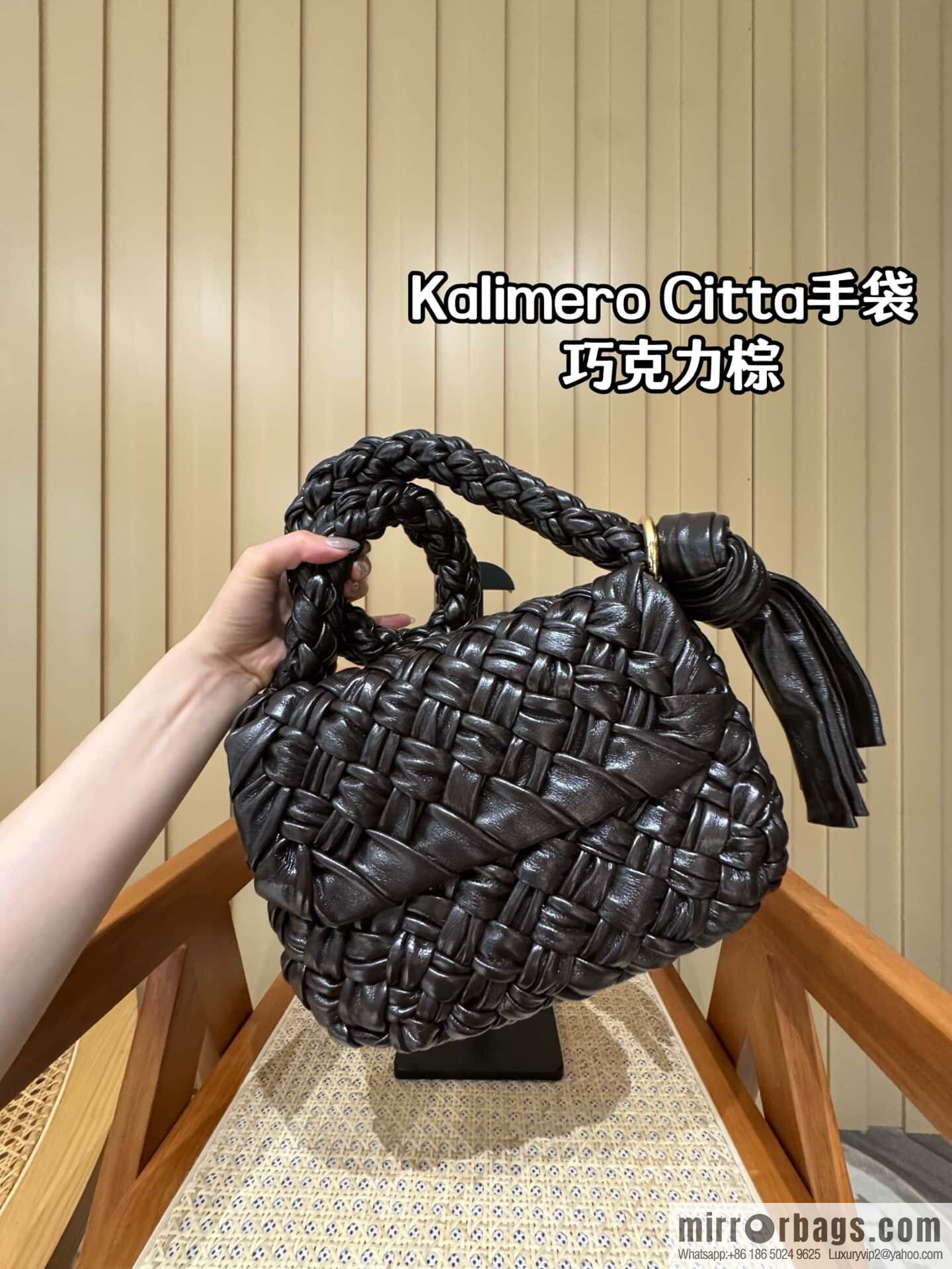BV Kalimero Citta Handbag 785797 Chocolate Brown