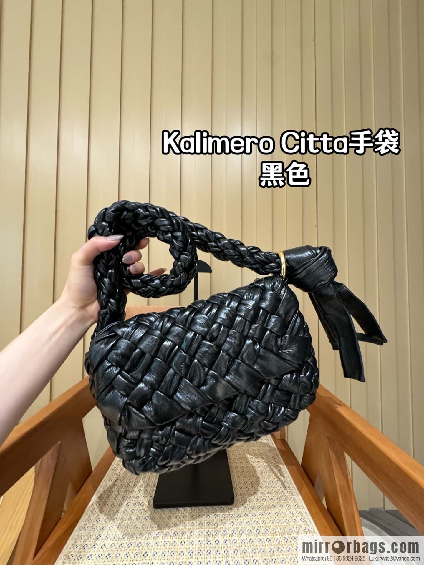 BV Kalimero Citta Handbag 785797 Black