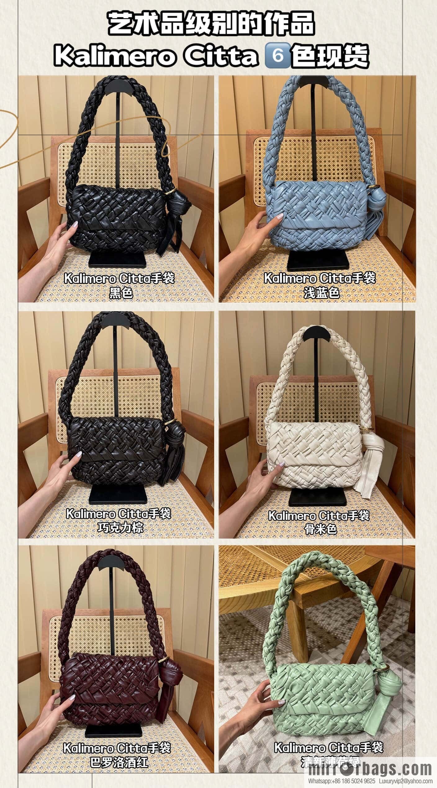 BV Kalimero Citta Handbag 785797 Black