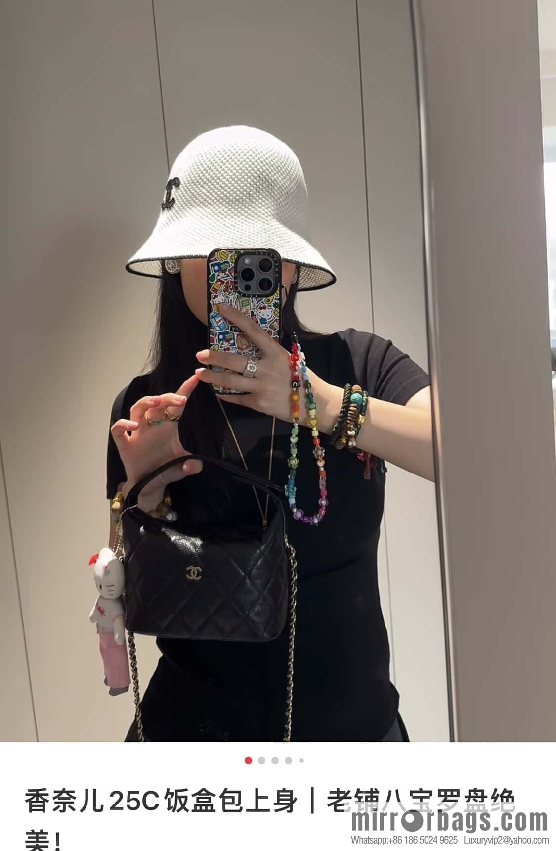 𝐂𝐡𝐚𝐧𝐞𝐥 𝟐𝟓𝐜 early spring new, lunch box bag, black gold 🖤 AP4386