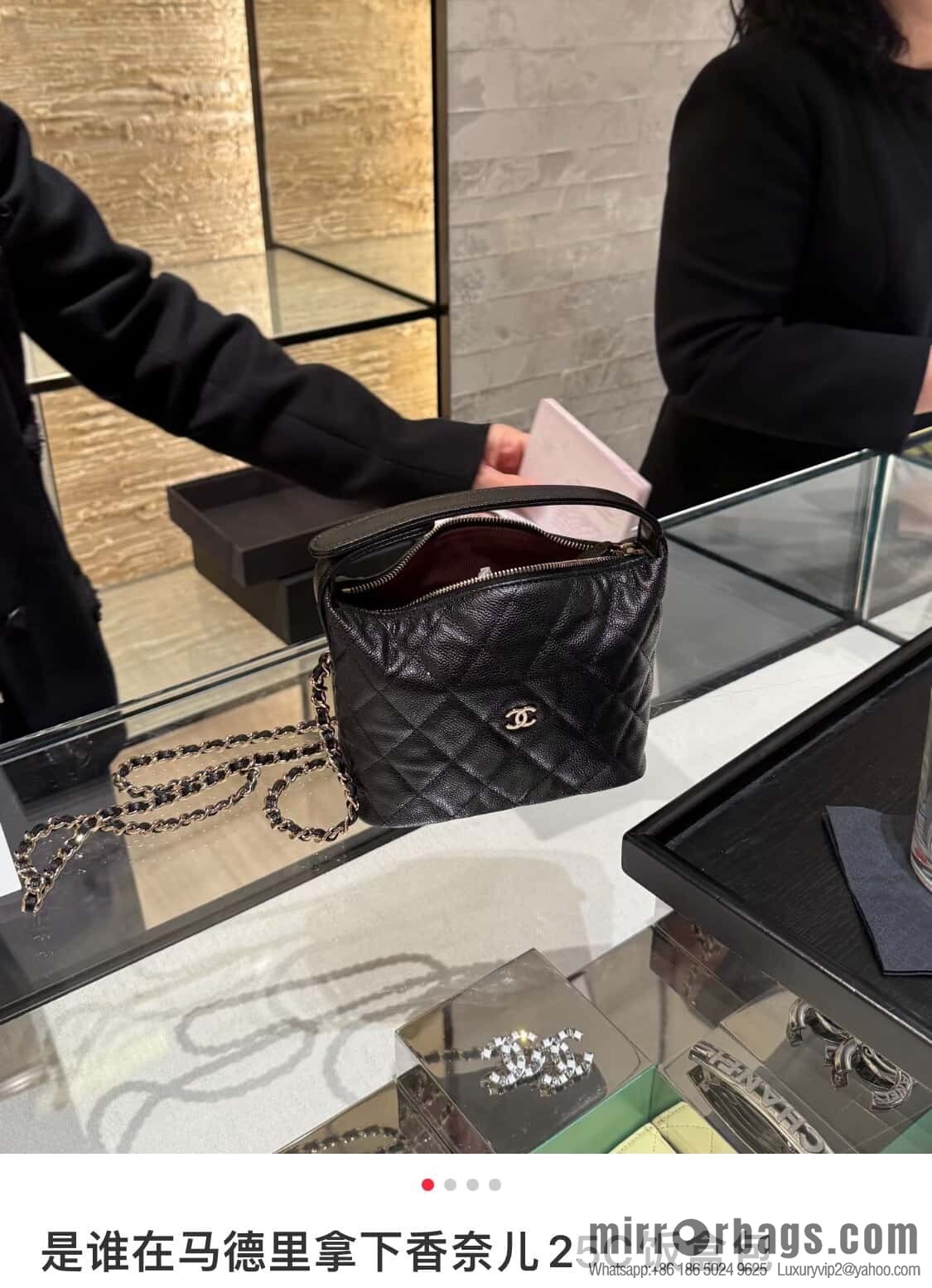 𝐂𝐡𝐚𝐧𝐞𝐥 𝟐𝟓𝐜 early spring new, lunch box bag, black gold 🖤 AP4386