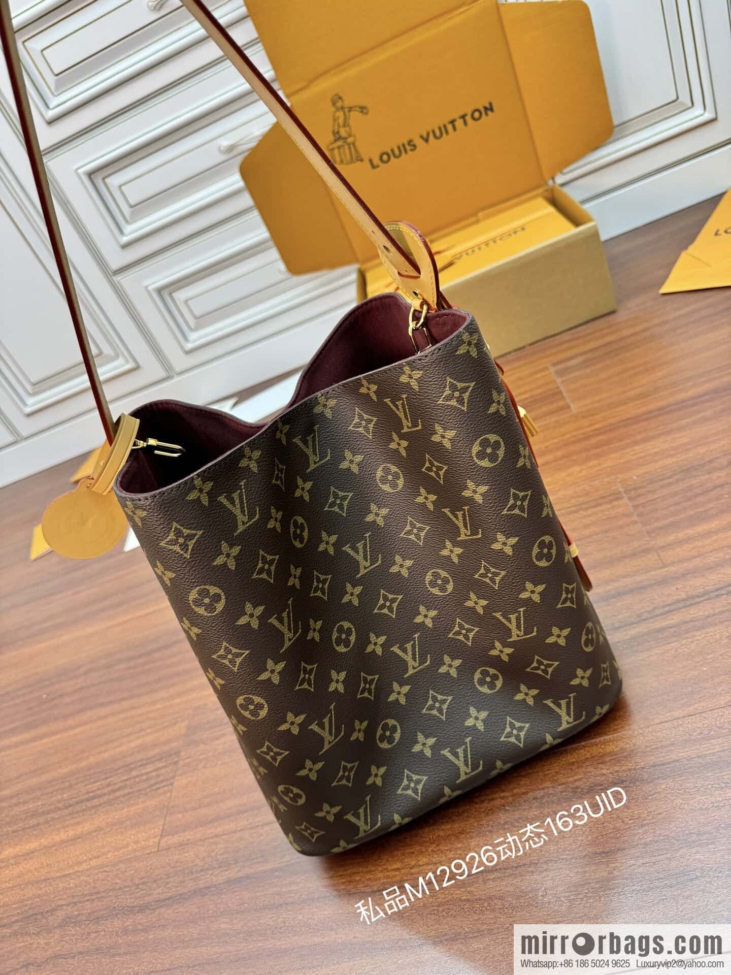 LV M12926 NEW All In GM