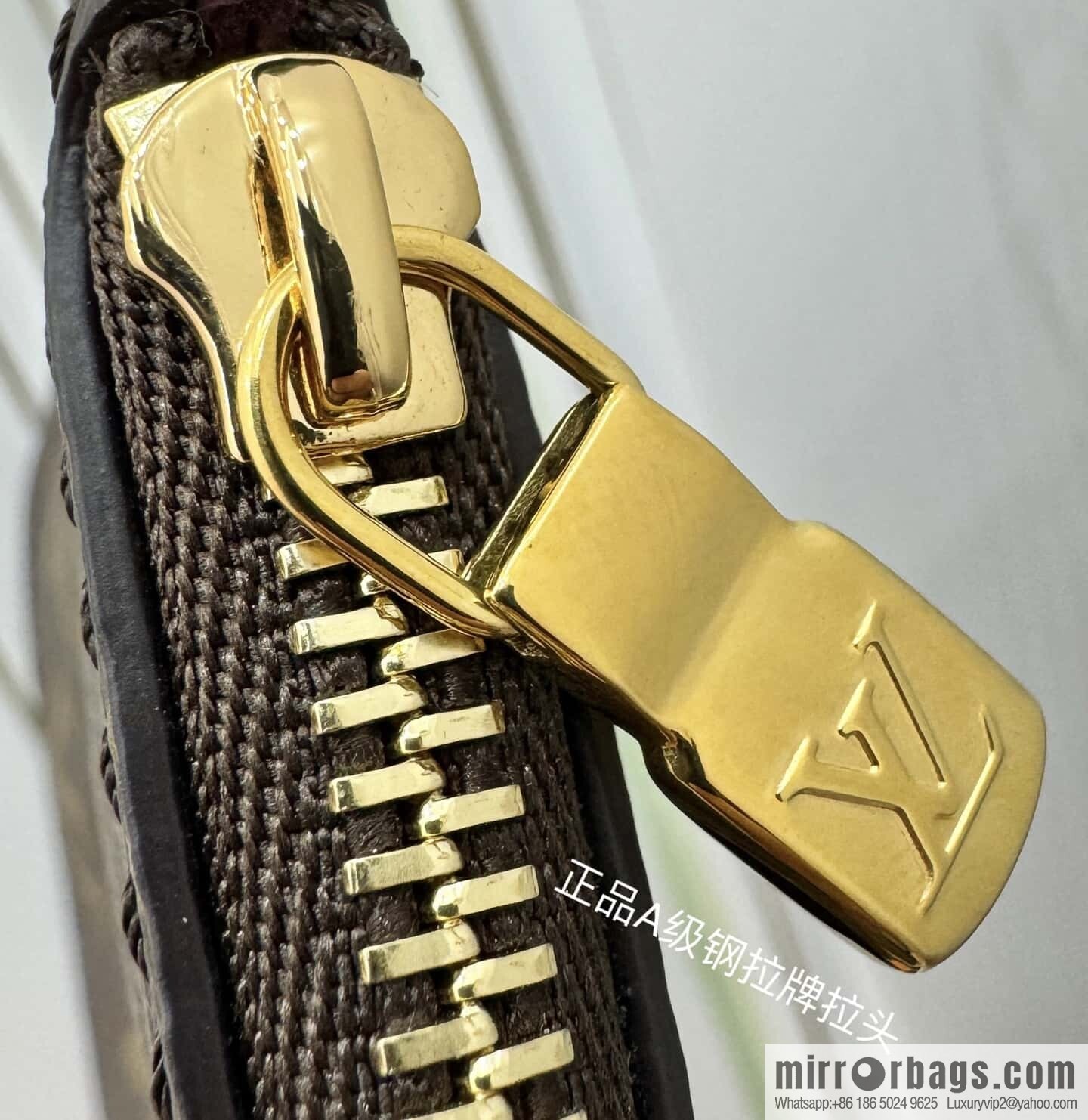 LV M12926 NEW All In GM