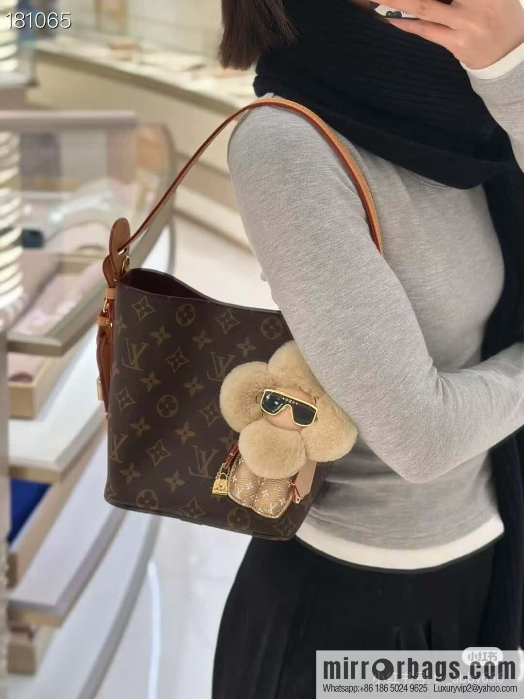 LV M12925 NEW All In BB
