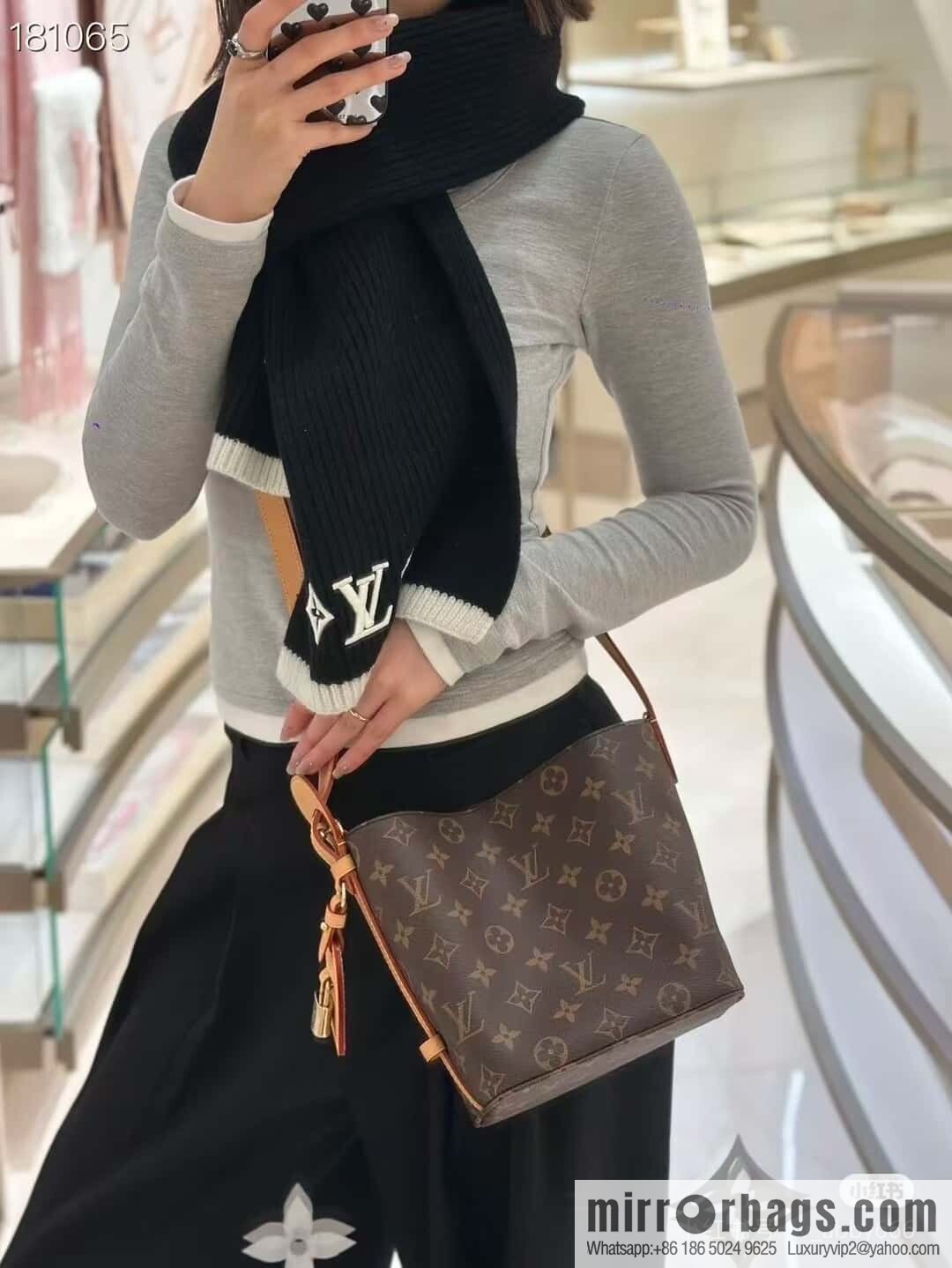 LV M12925 NEW All In BB