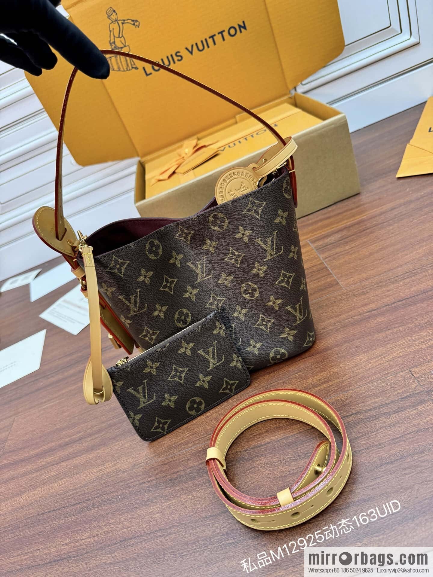 LV M12925 NEW All In BB