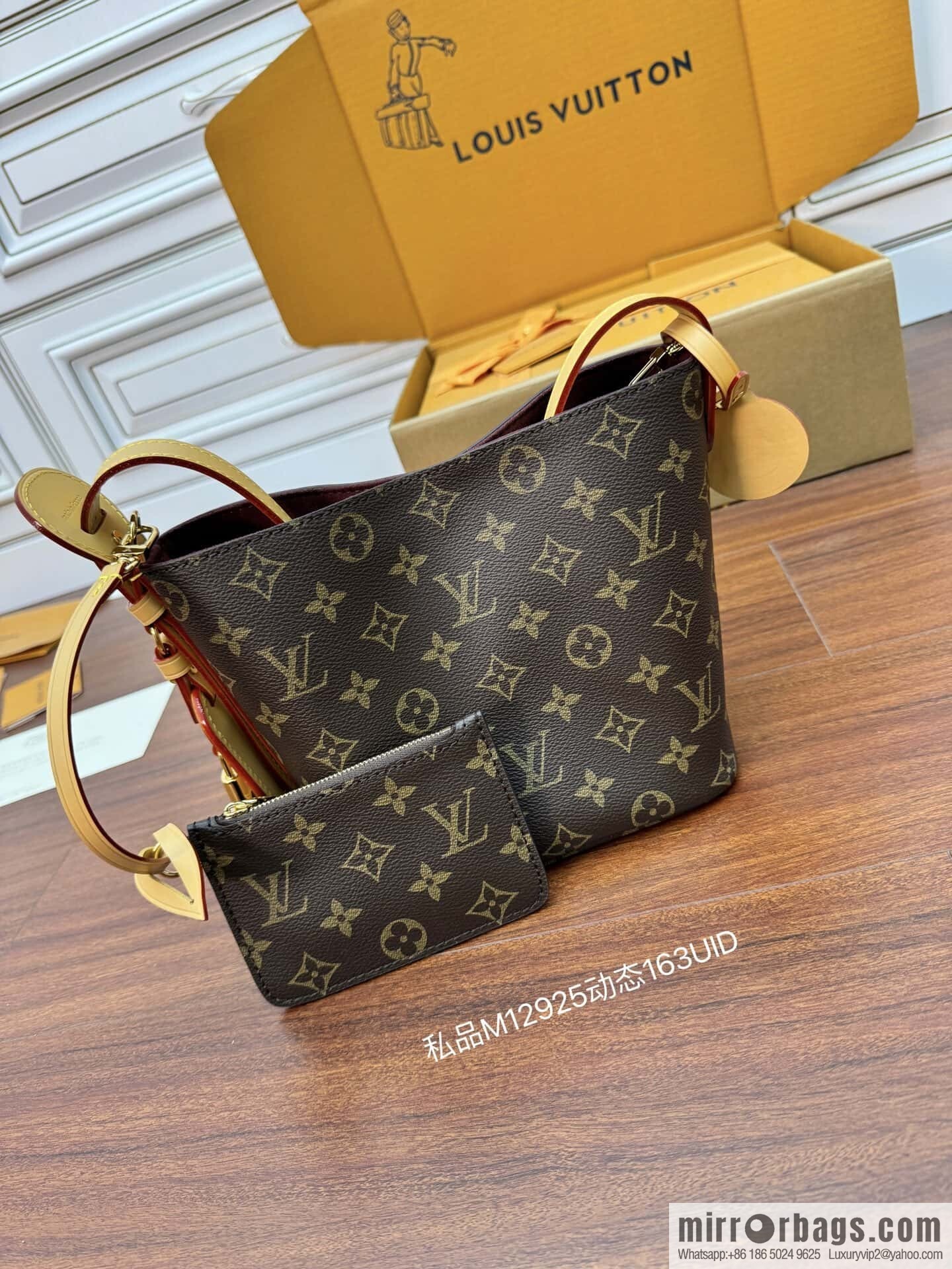 LV M12925 NEW All In BB