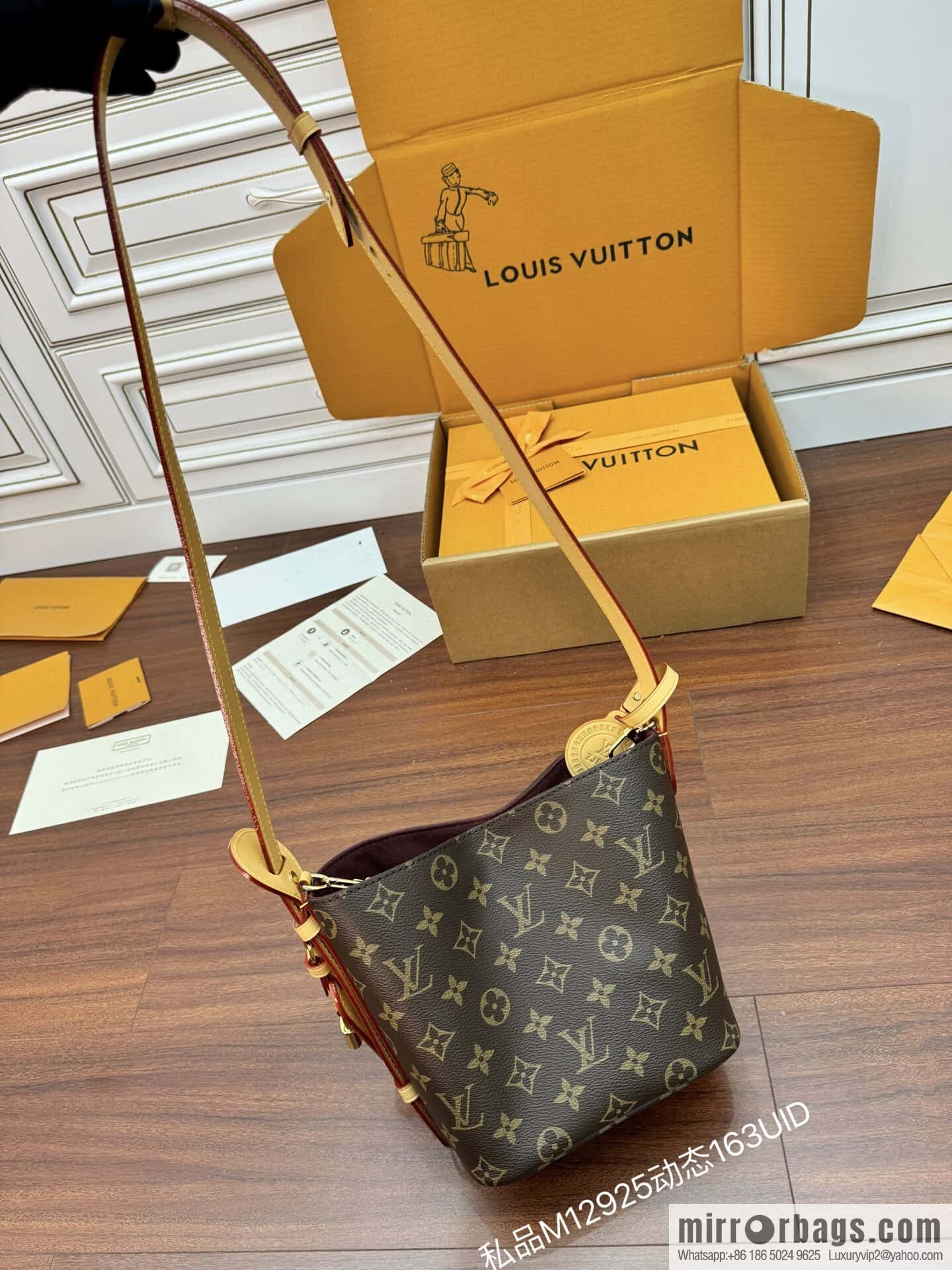 LV M12925 NEW All In BB