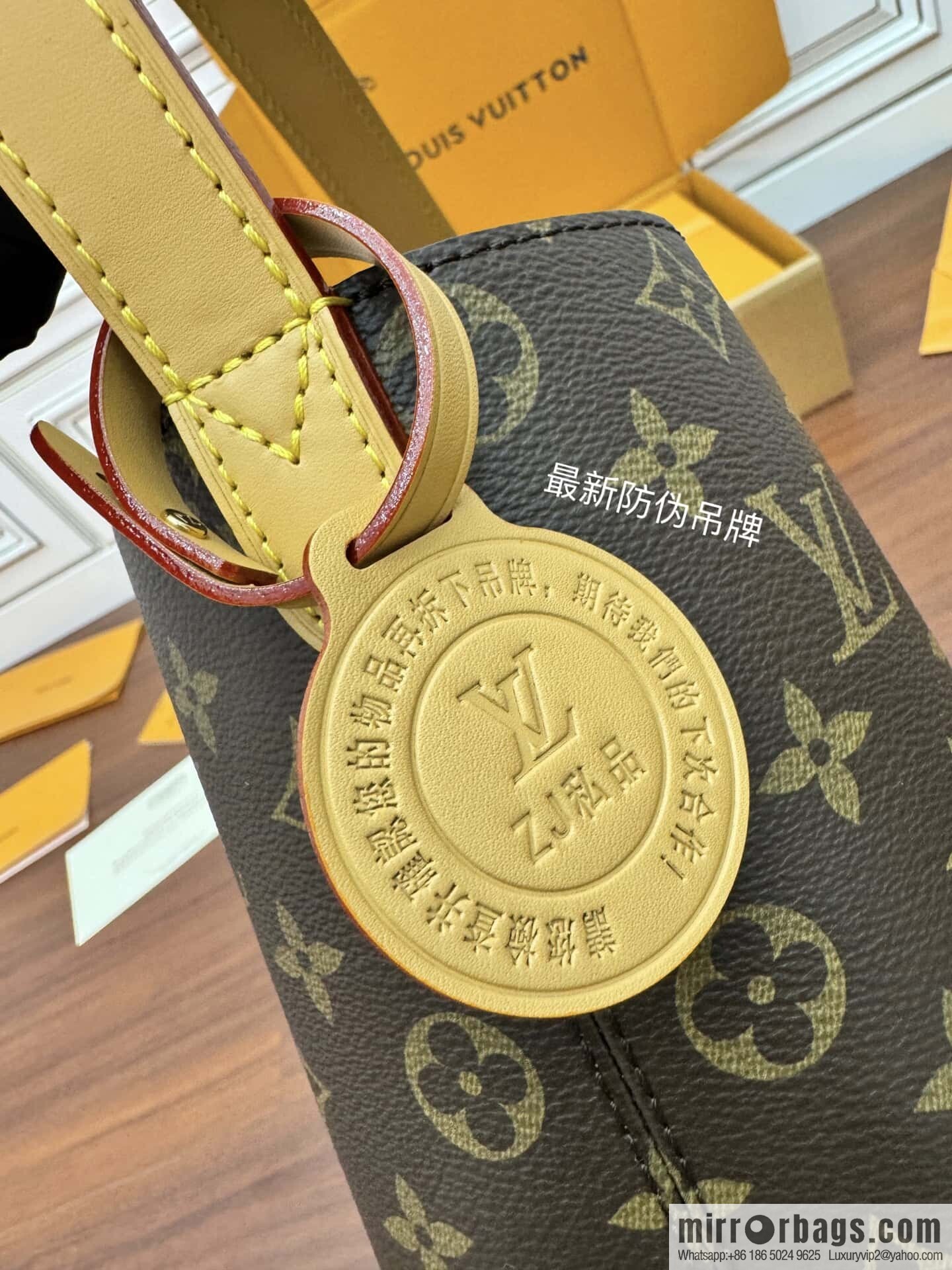 LV M12925 NEW All In BB
