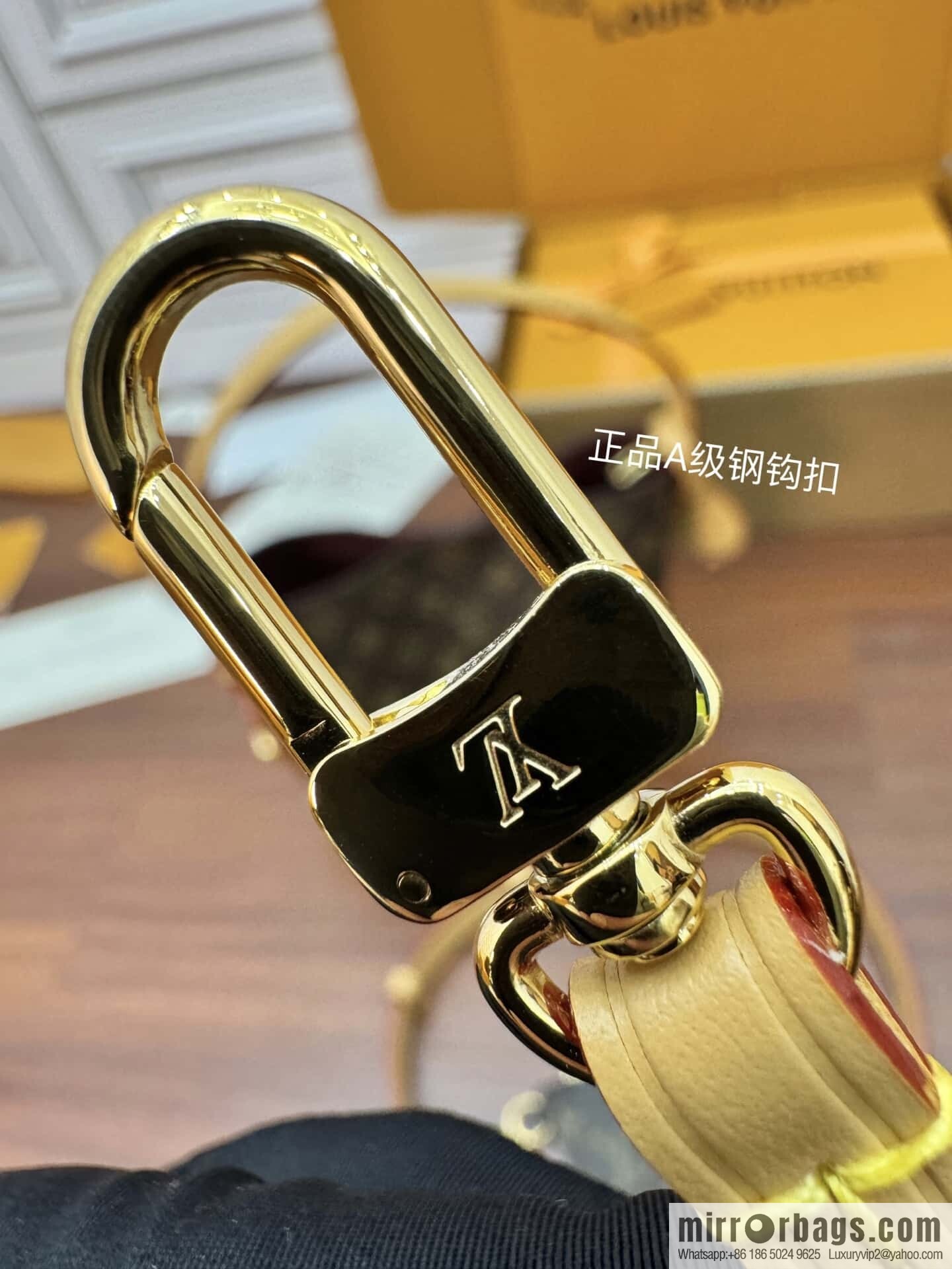 LV M12925 NEW All In BB