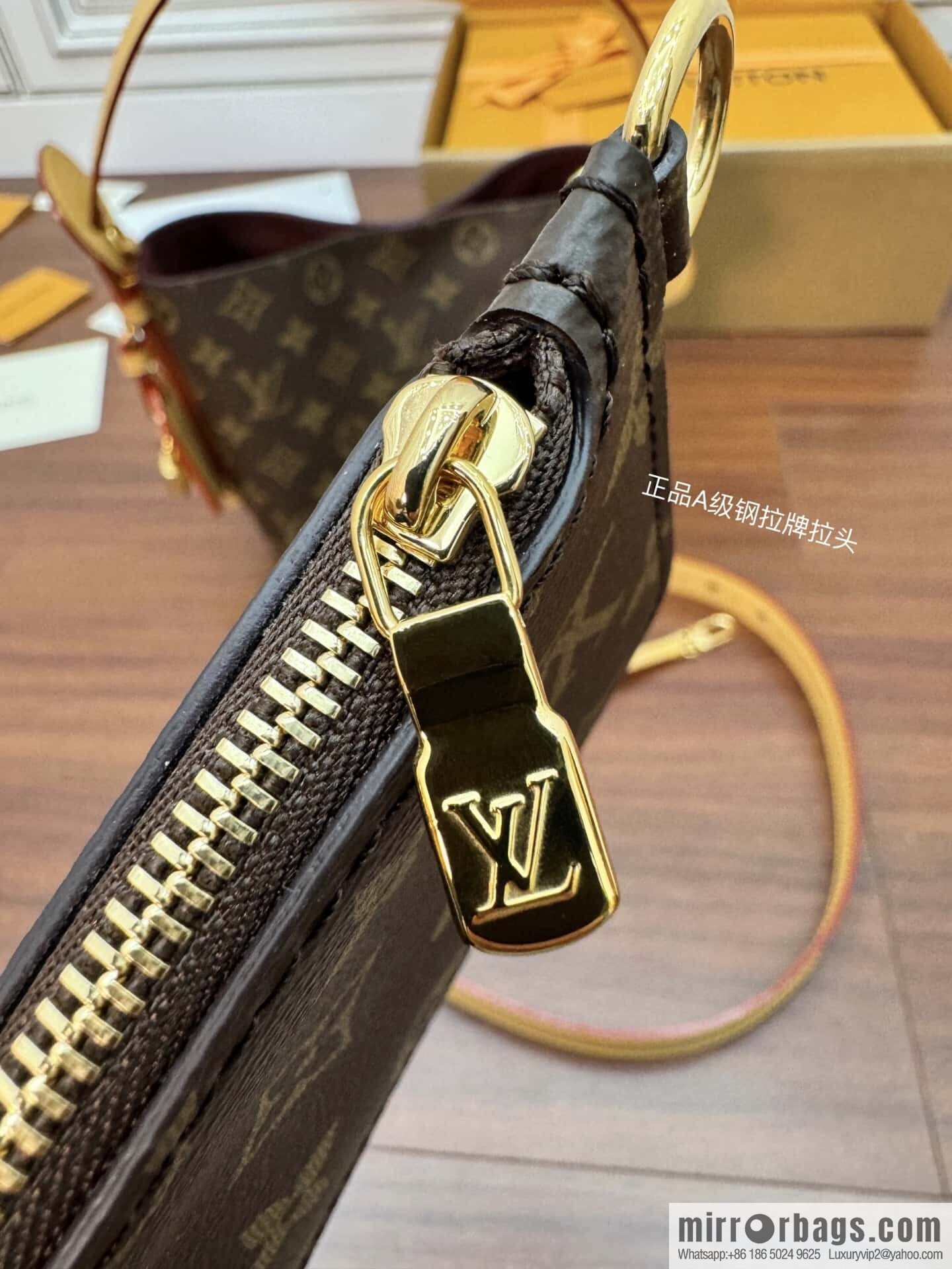 LV M12925 NEW All In BB