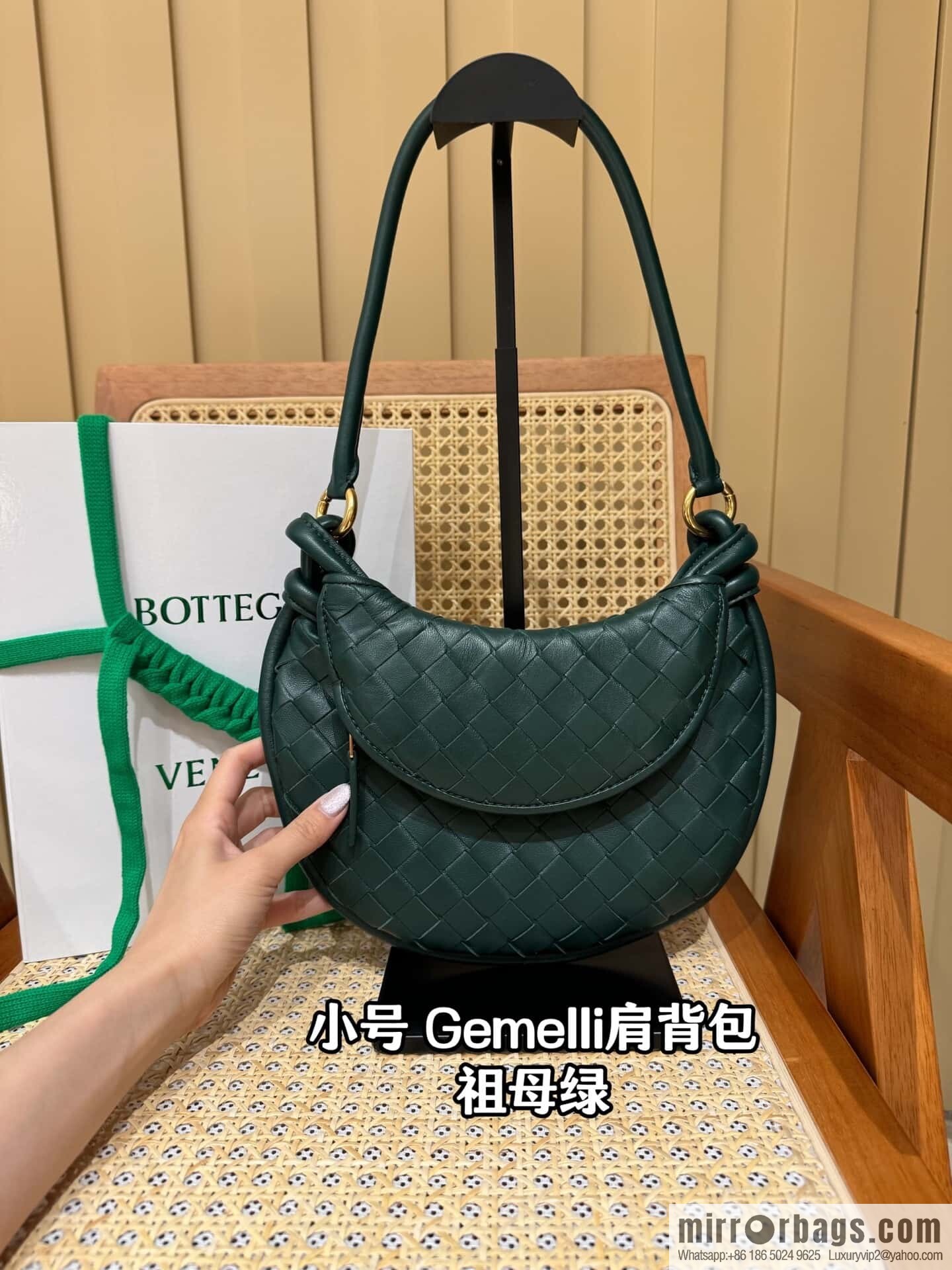 BV Small Gemelli Shoulder Backpack 776764 Emerald