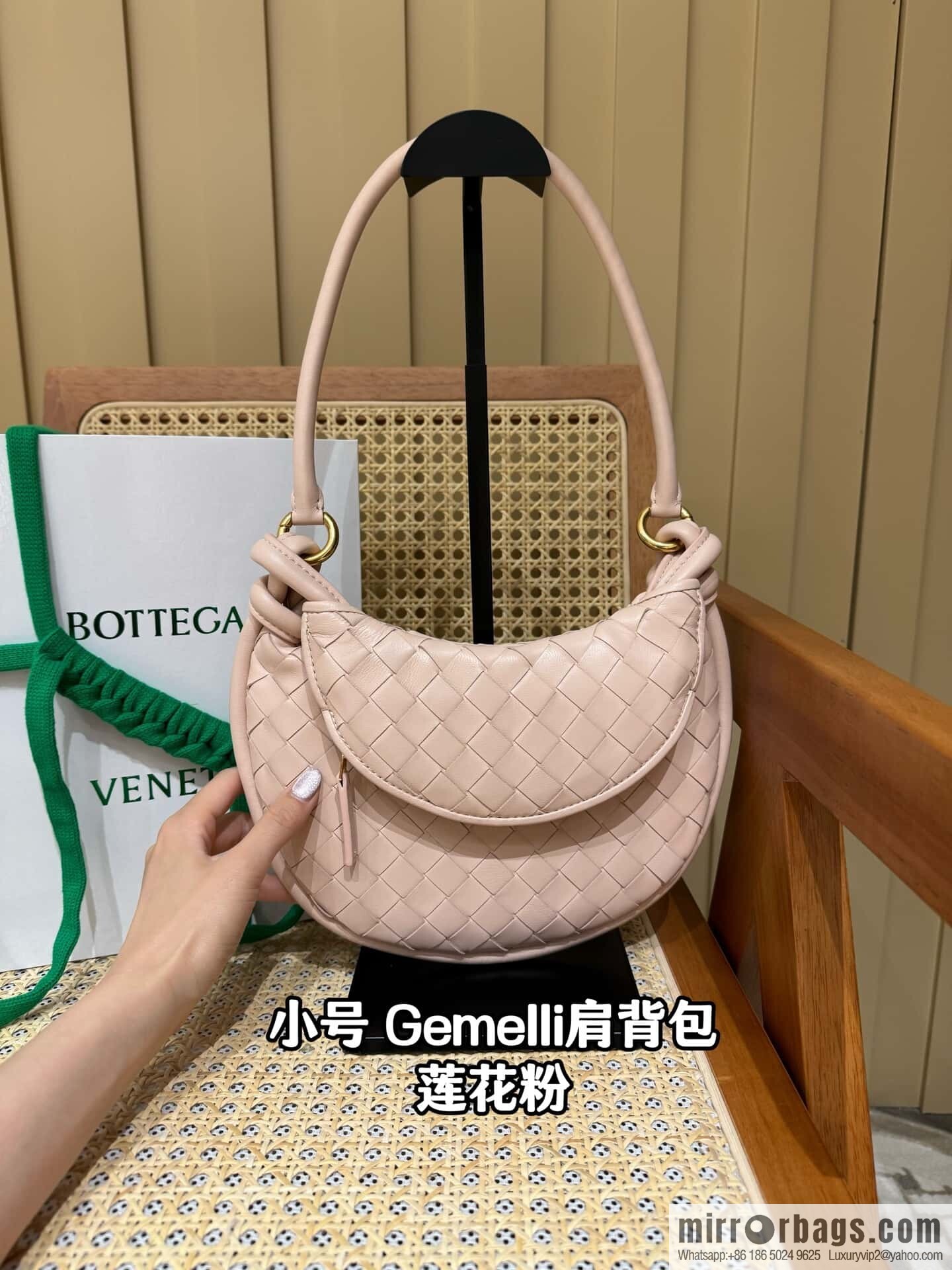 BV Small Gemelli Shoulder Backpack 776764 Lotus Powder