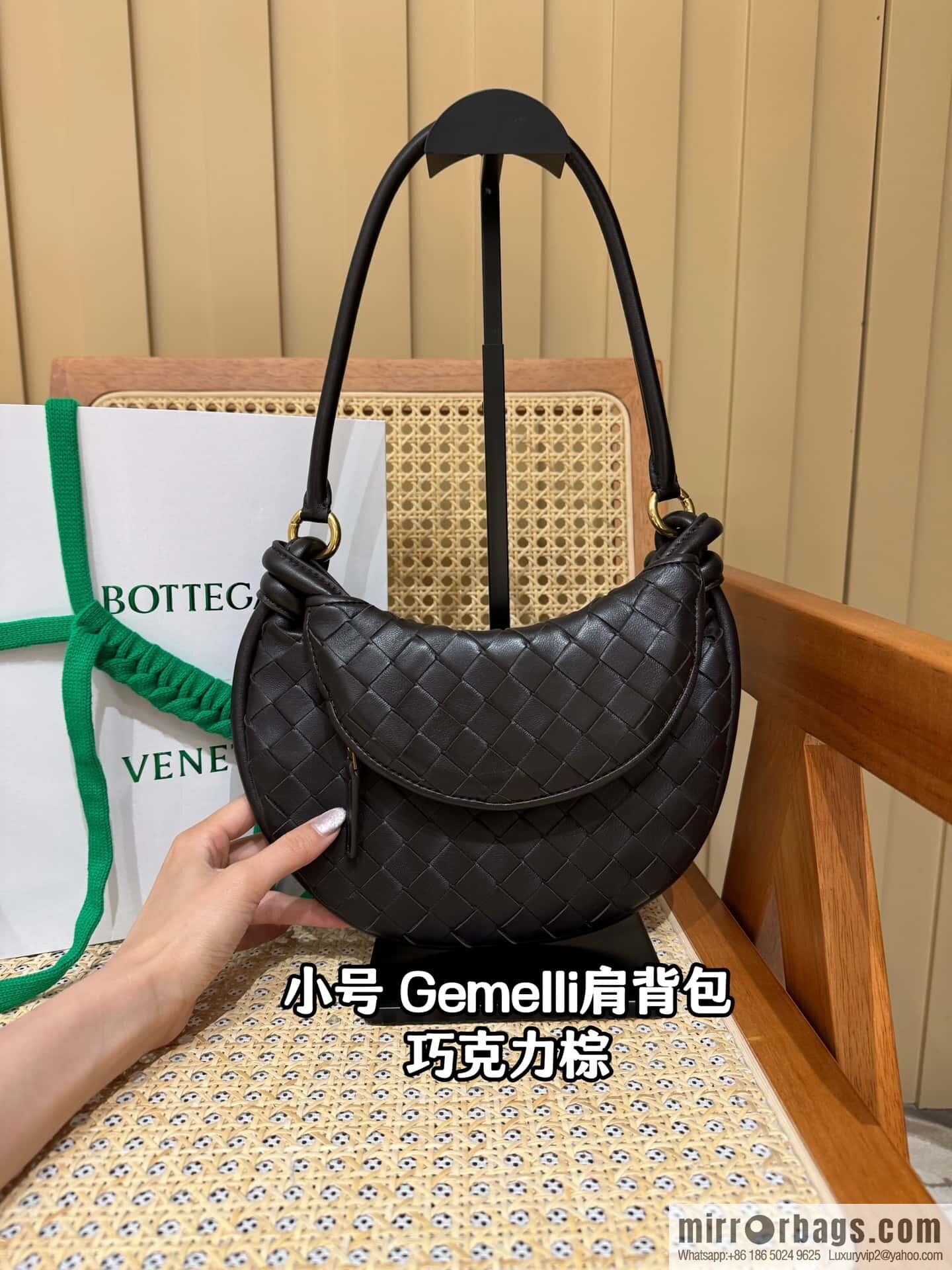 BV Small Gemelli Shoulder Backpack 776764 Chocolate Brown