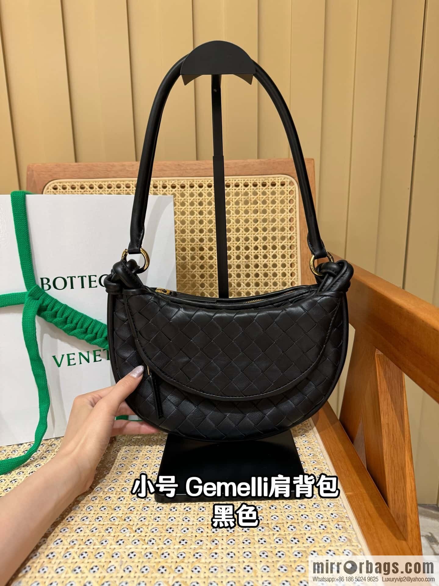 BV Small Gemelli Shoulder Backpack 776764 Black