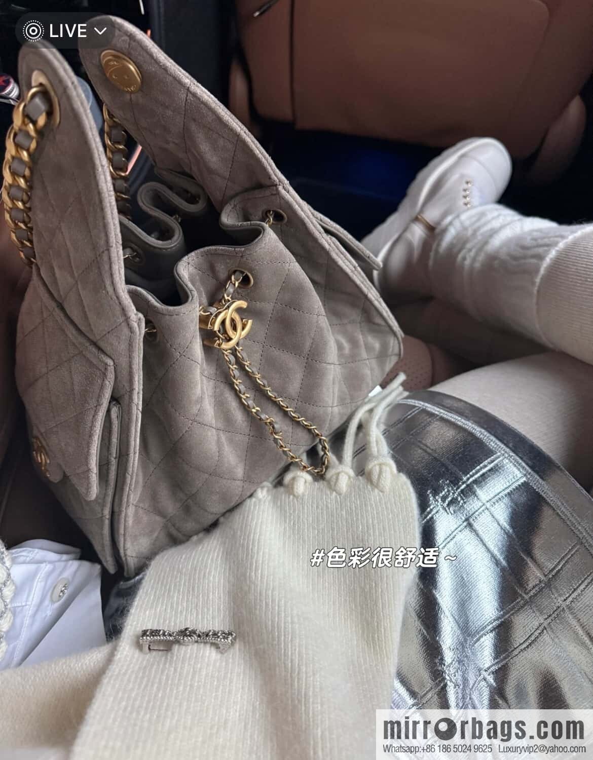 𝐂𝐡𝐚𝐧𝐞𝐥 𝟐𝟓𝐜 Grey Suede Drawstring Bucket Bag, Small 🌟 AS5293