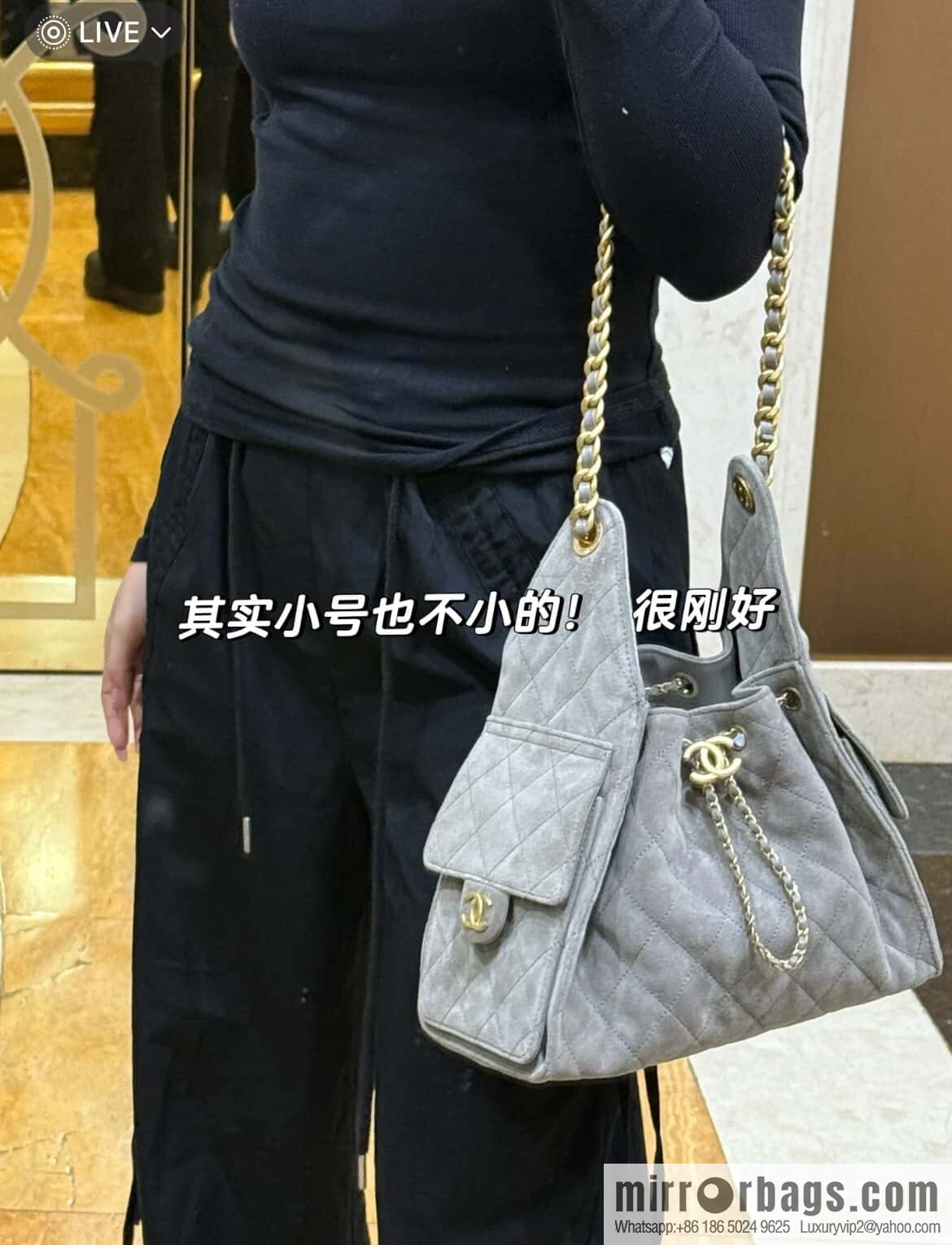 𝐂𝐡𝐚𝐧𝐞𝐥 𝟐𝟓𝐜 Grey Suede Drawstring Bucket Bag, Small 🌟 AS5293