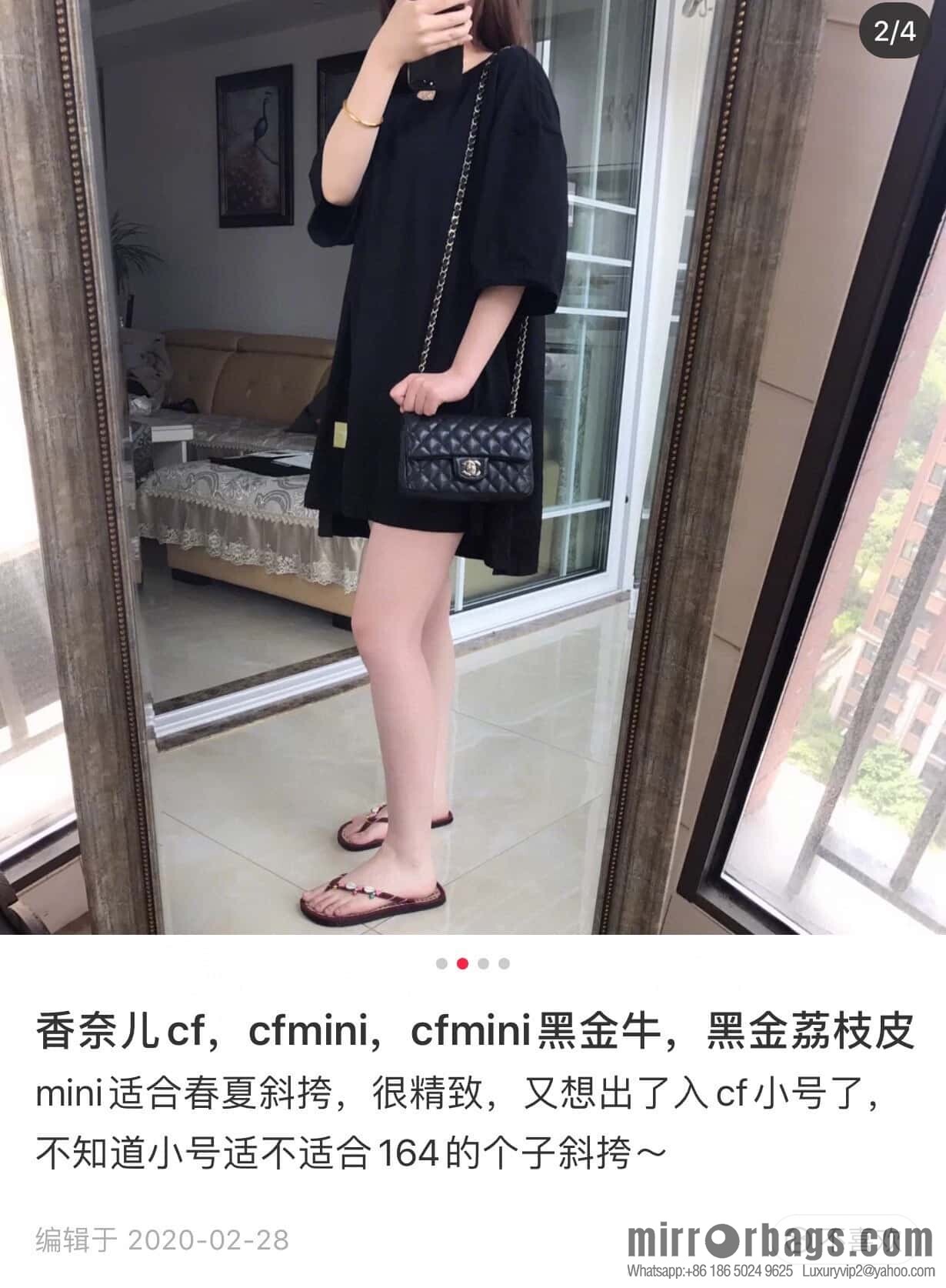 ℂ𝔽 𝗖𝗹𝗮𝘀𝘀𝗶𝗰 𝗙𝗹𝗮𝗽 | Litchi pattern black gold 🖤 A01116