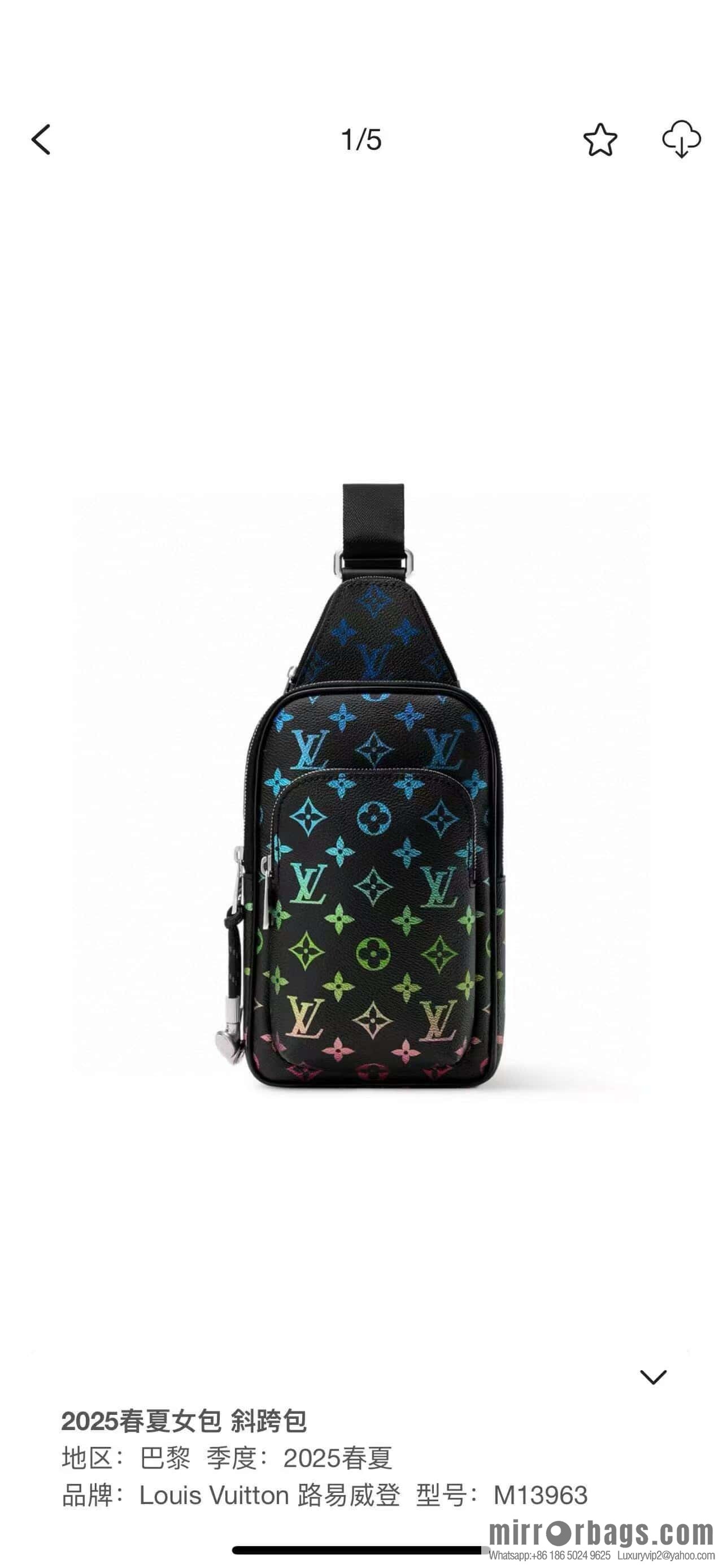 [Original single boutique] M13963 black gradual change earphones men's bag breast bag Avenue small shoulder bag