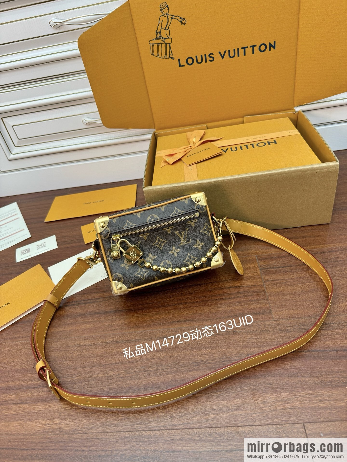 LV M14729 Mini Soft Trunk