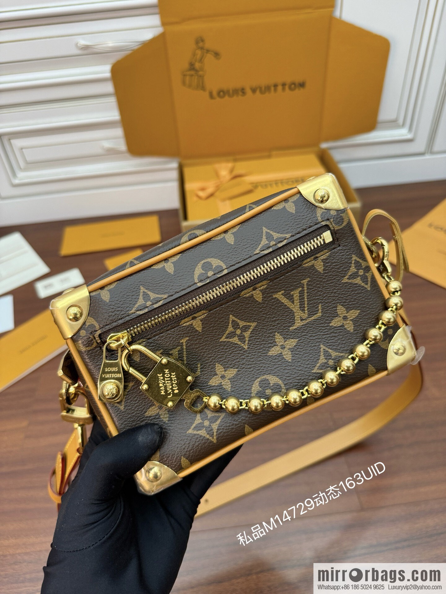 LV M14729 Mini Soft Trunk