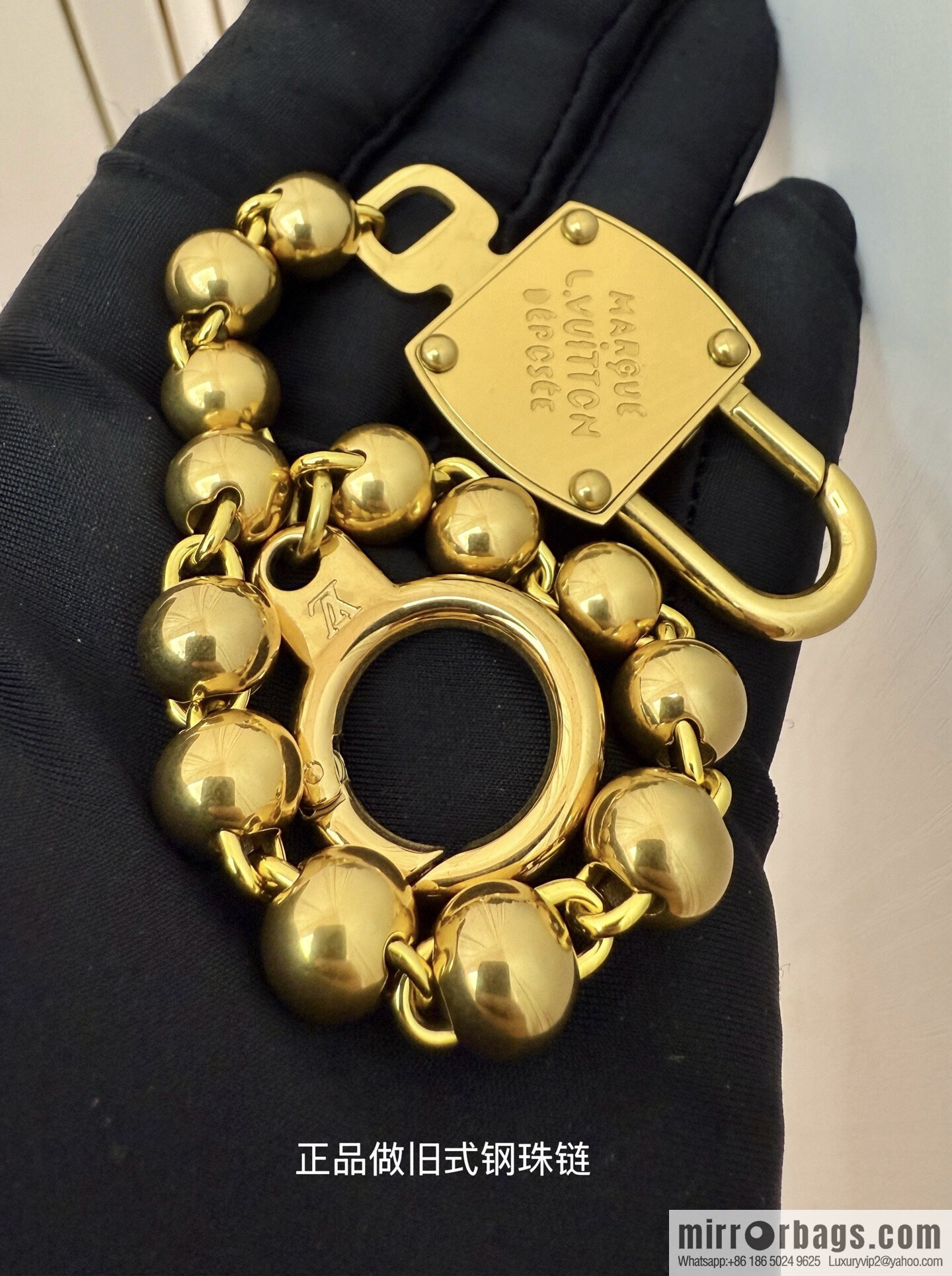 LV M14729 Mini Soft Trunk