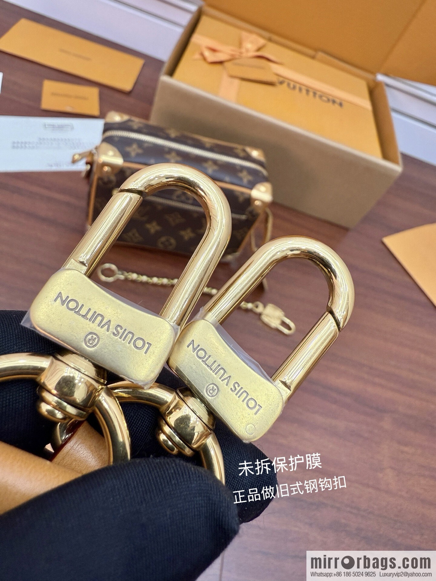 LV M14729 Mini Soft Trunk