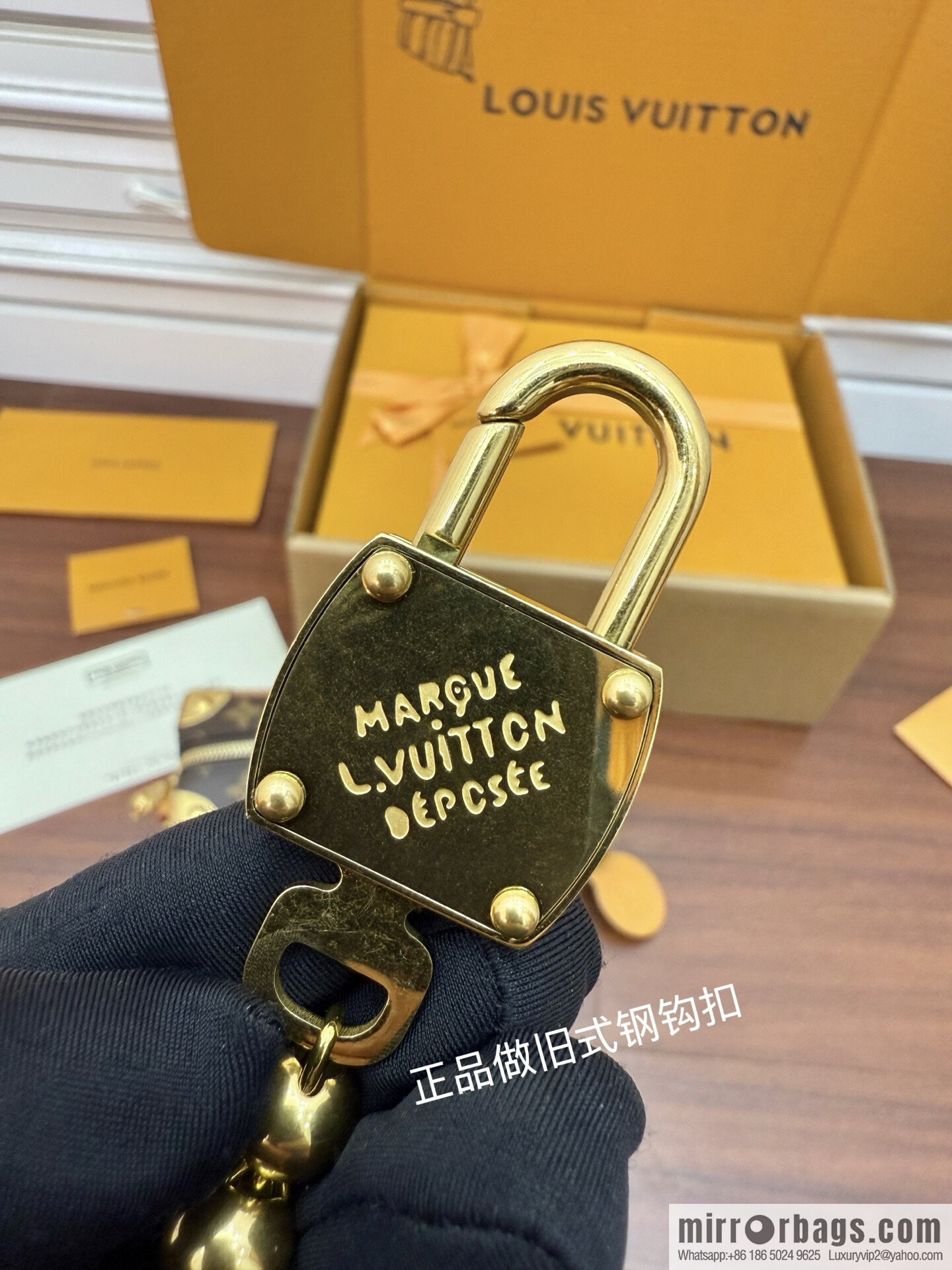 LV M14729 Mini Soft Trunk