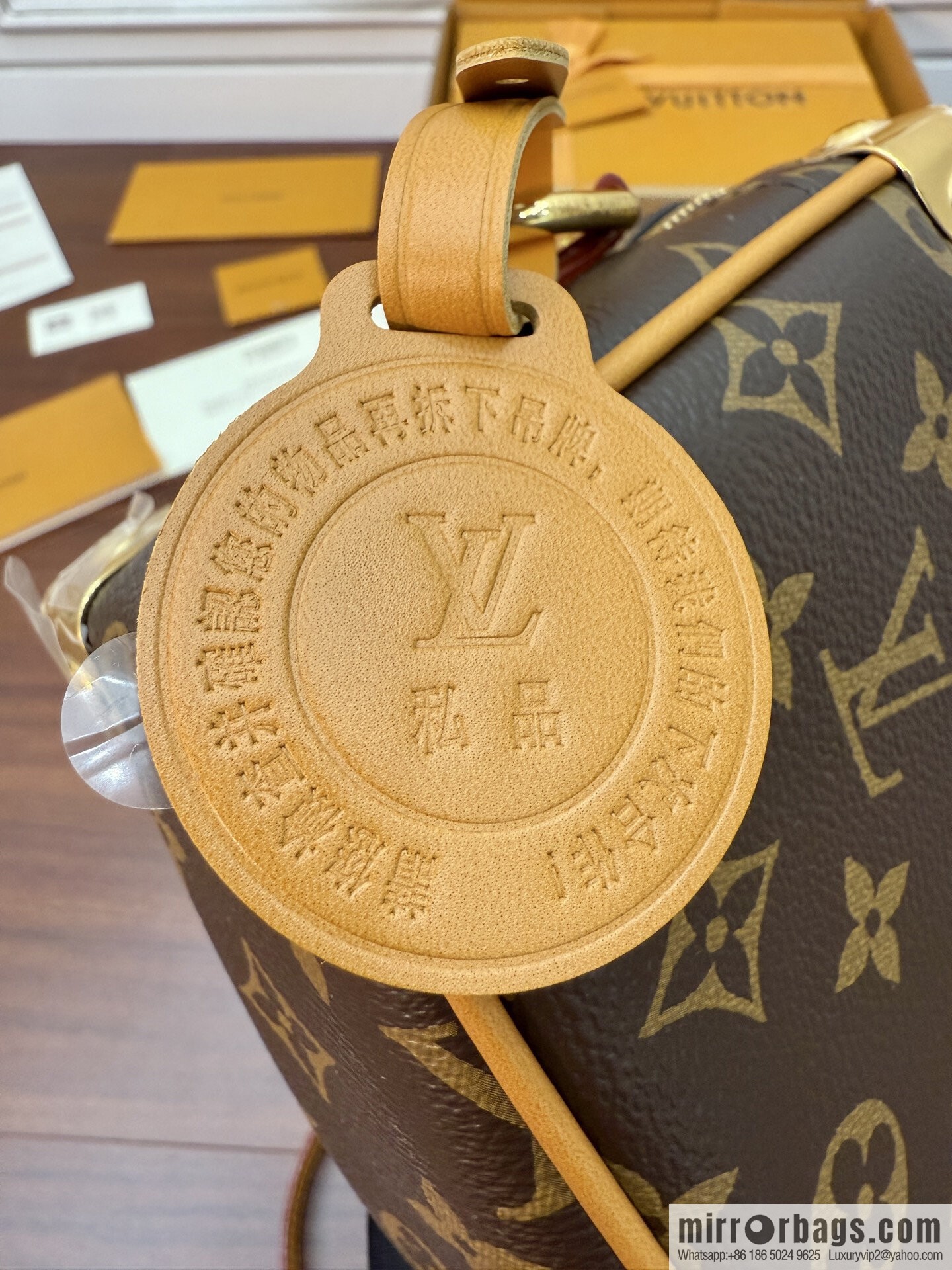 LV M14729 Mini Soft Trunk