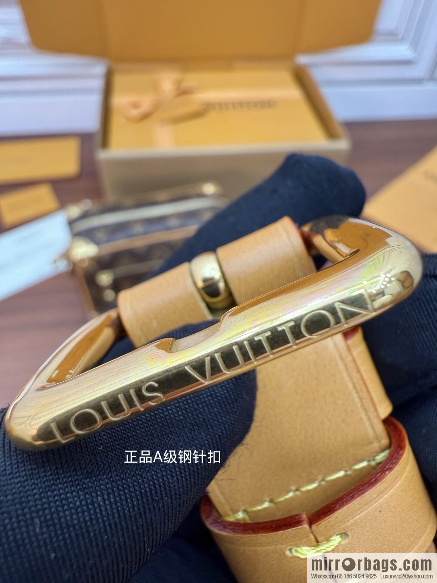 LV M14729 Mini Soft Trunk