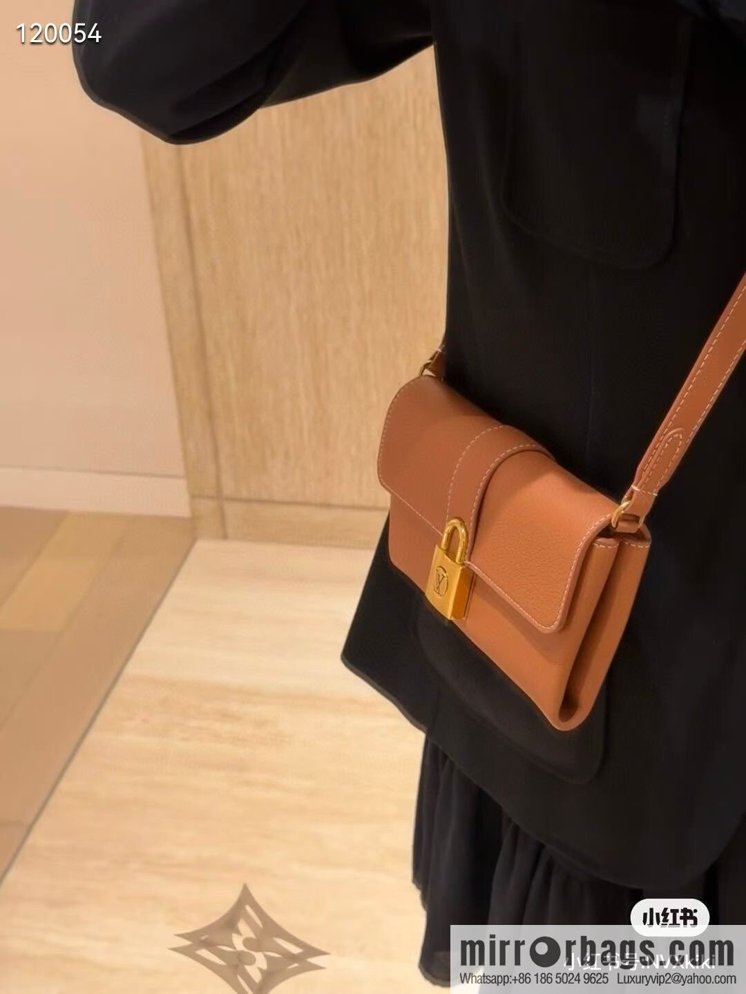 LV M12147 Wallet On Chain Low Key