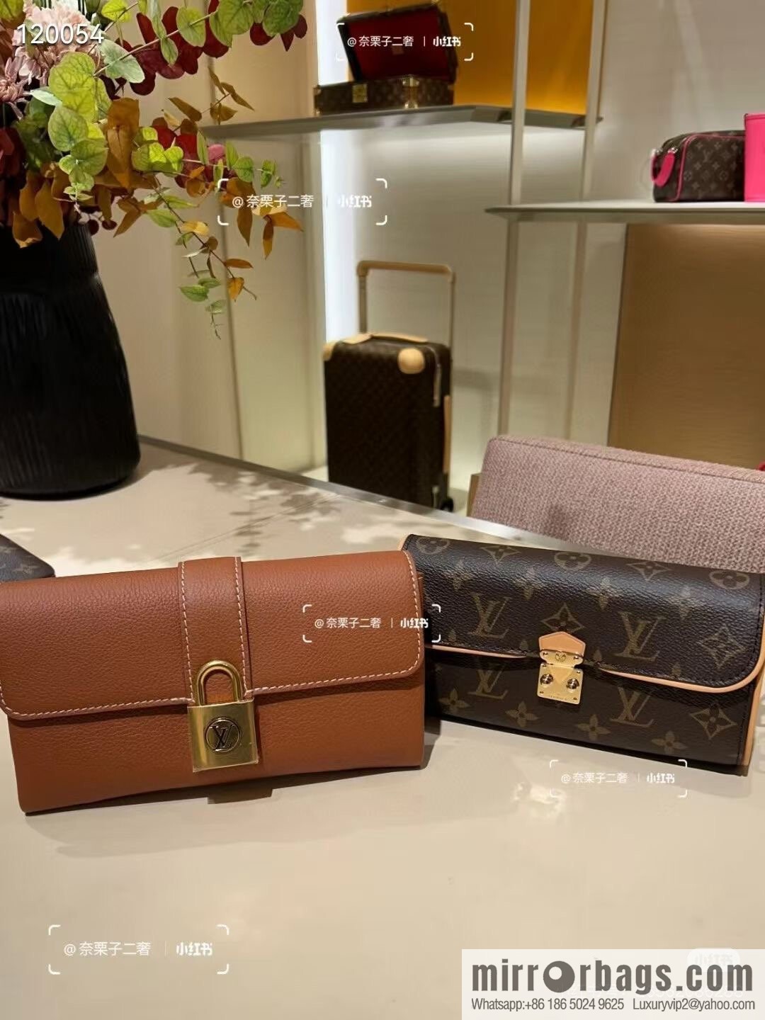 LV M12147 Wallet On Chain Low Key