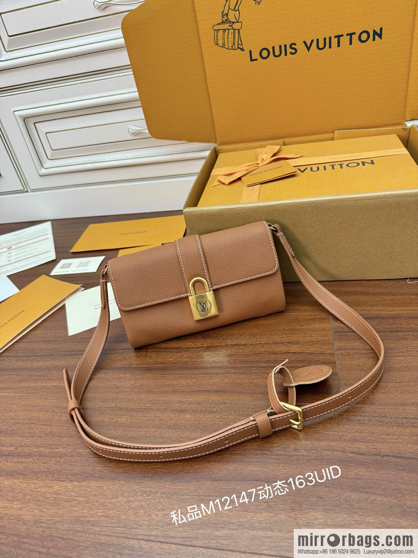 LV M12147 Wallet On Chain Low Key