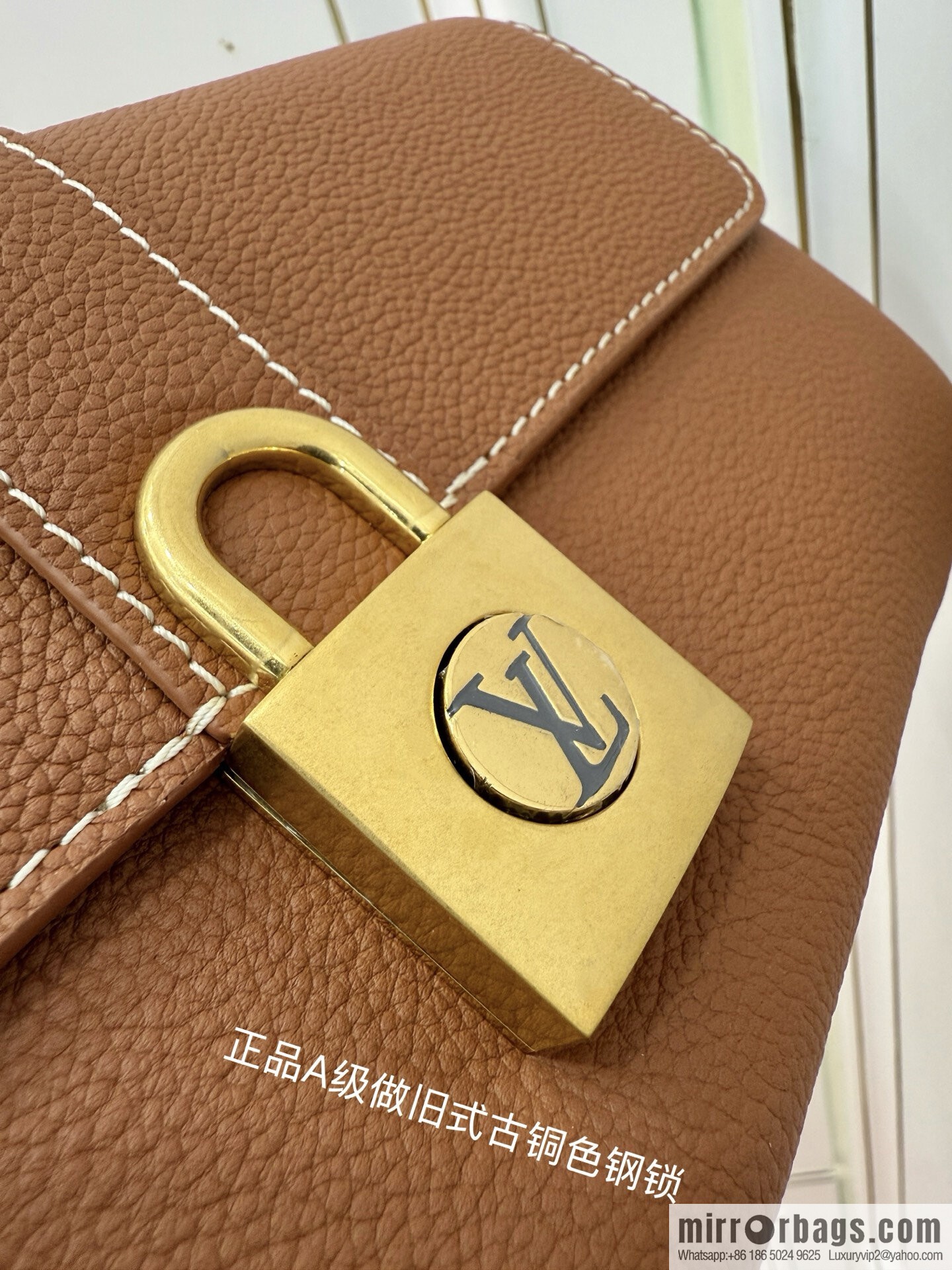 LV M12147 Wallet On Chain Low Key