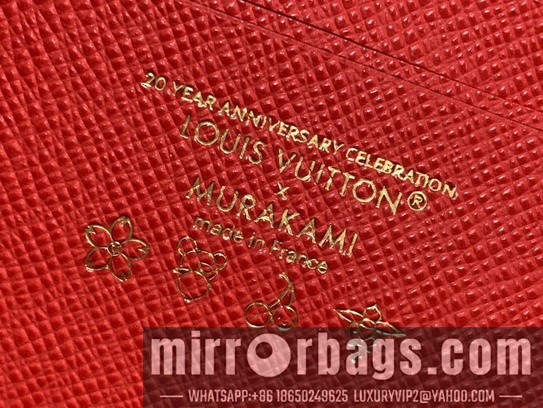 Replica LV Bags Ivy M14239 12x4.3x23.5cm gf