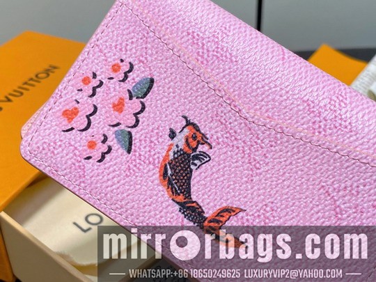 Replica LV Bags EarlyAccess M25973 7.5x11x1cm gf