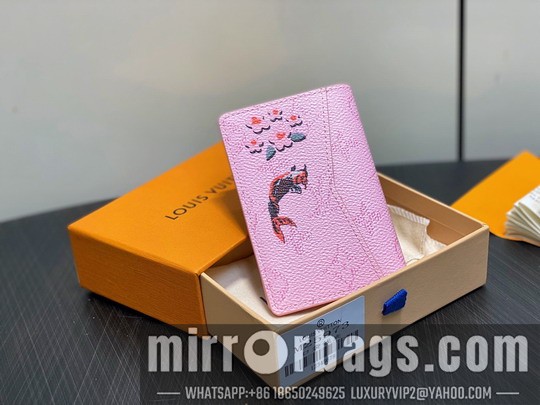 Replica LV Bags EarlyAccess M25973 7.5x11x1cm gf