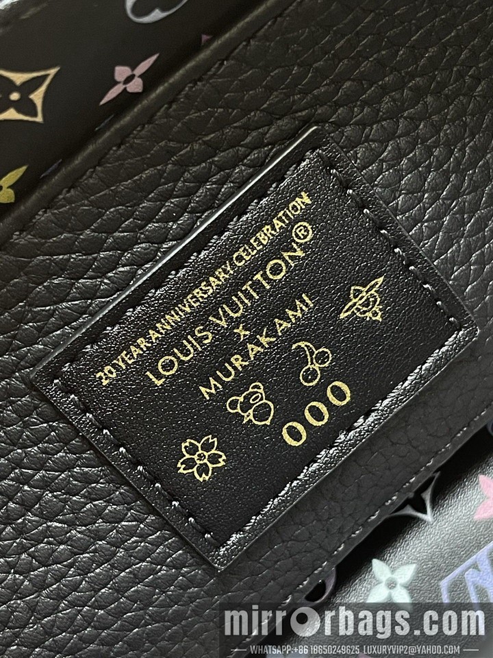 Replica LV Bags Cap M13878 27x18x9cm gf