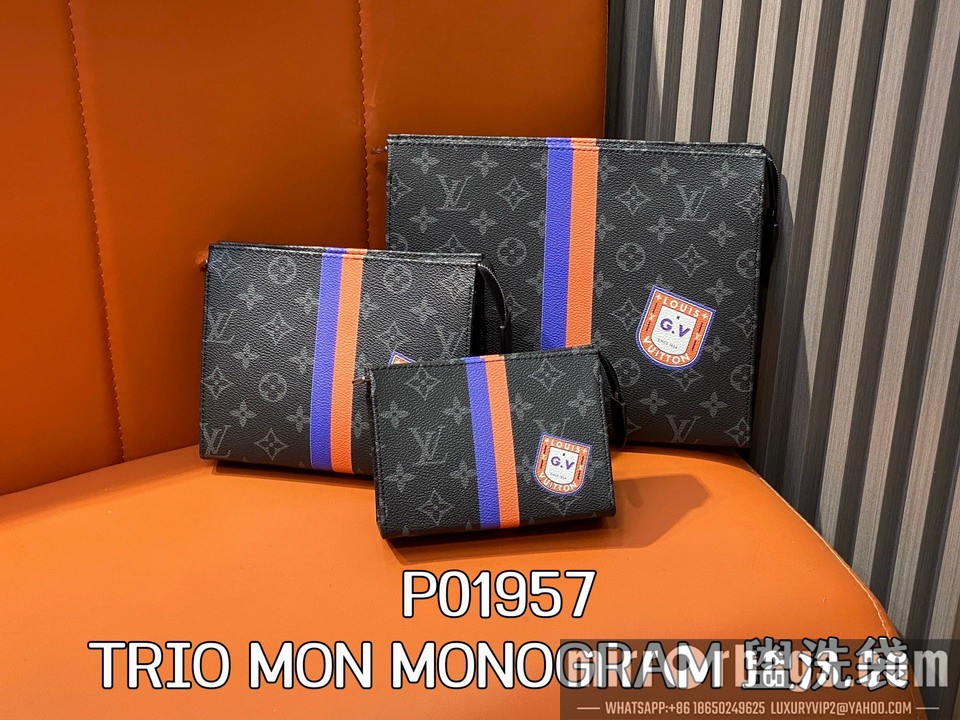 Replica LV Bags Trio P01957 20x5.5x25cm gf