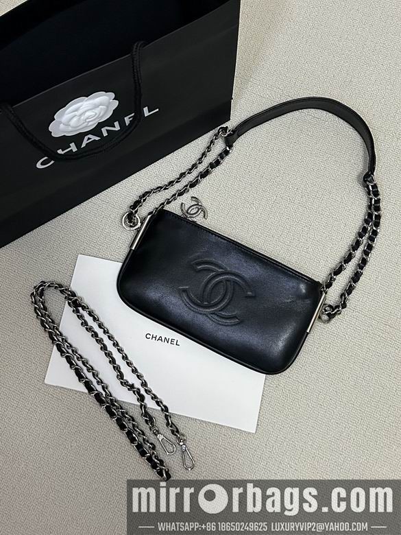 Replica Chanel Bags 6926 23X12cm YG 2colour