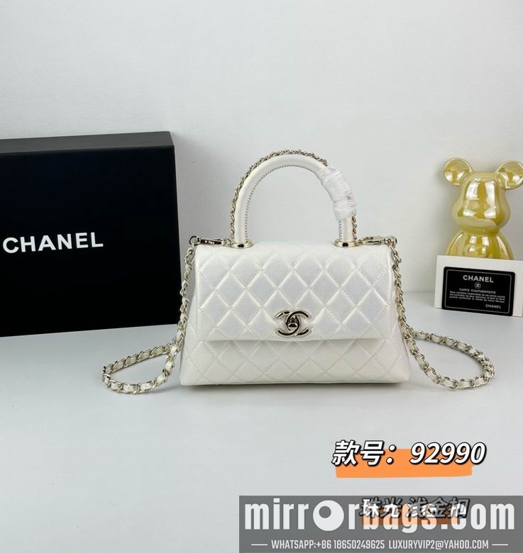 Replica Chanel Bags 92990 24cm YG 3colour