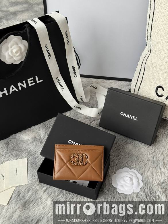 Replica Chanel Bags AP1217 11.2X7.5X0.5cm YG 1