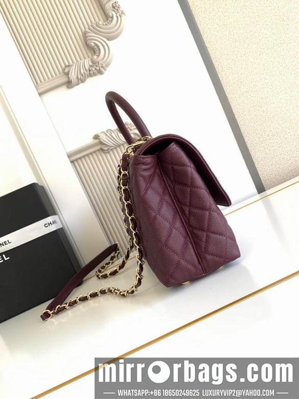 Replica Chanel Bags 92991 29CM XZ9